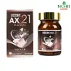 sku image