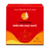 sku image