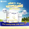 sku image