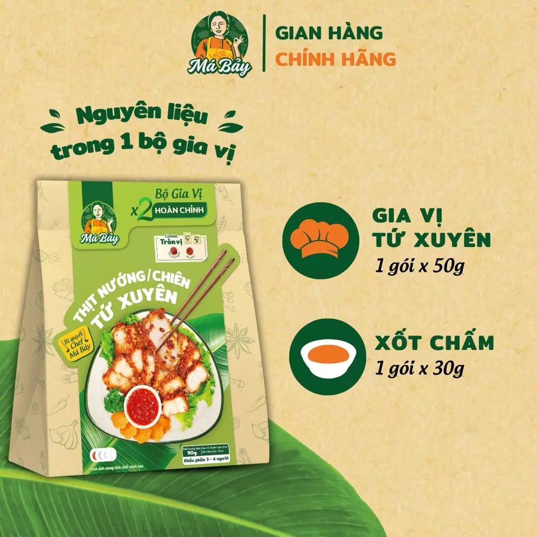 Bộ gia vị x2 hoàn chỉnh thịt nướng/chiên tứ xuyên 80g