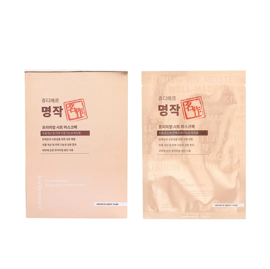 Mặt nạ dưỡng da Jeu’Demeure – Tăng đàn hồi (hộp 10 miếng)