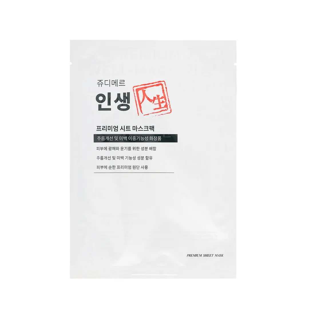Miếng mặt nạ dưỡng da Jeu'demeure Dermishuttle Life Sheet Mask