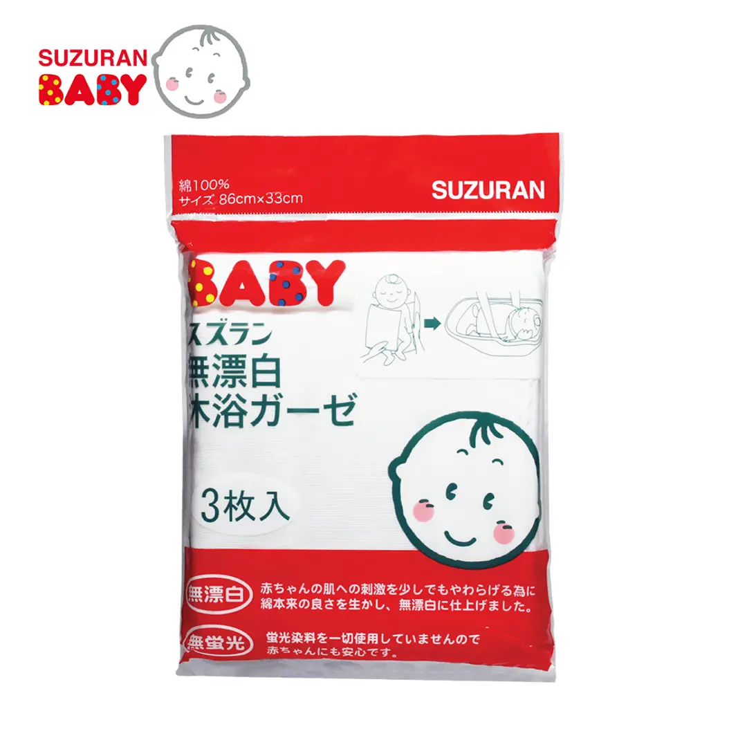 Khăn tắm Chitosan kháng khuẩn Suzuran Japan