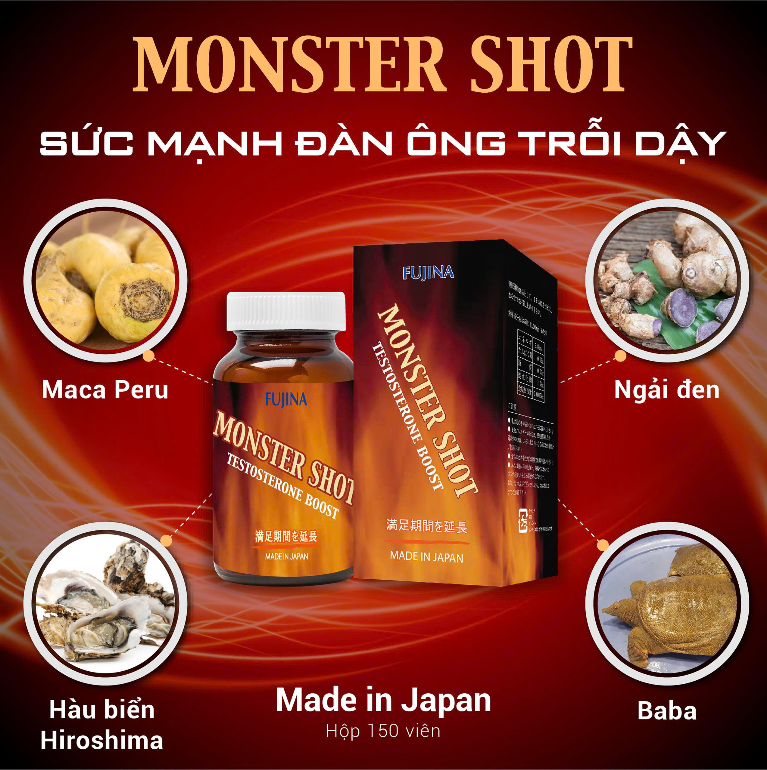 Viên uống hỗ trợ tăng cường sinh lực nam giới Monster Shot ( Hộp 150 viên )