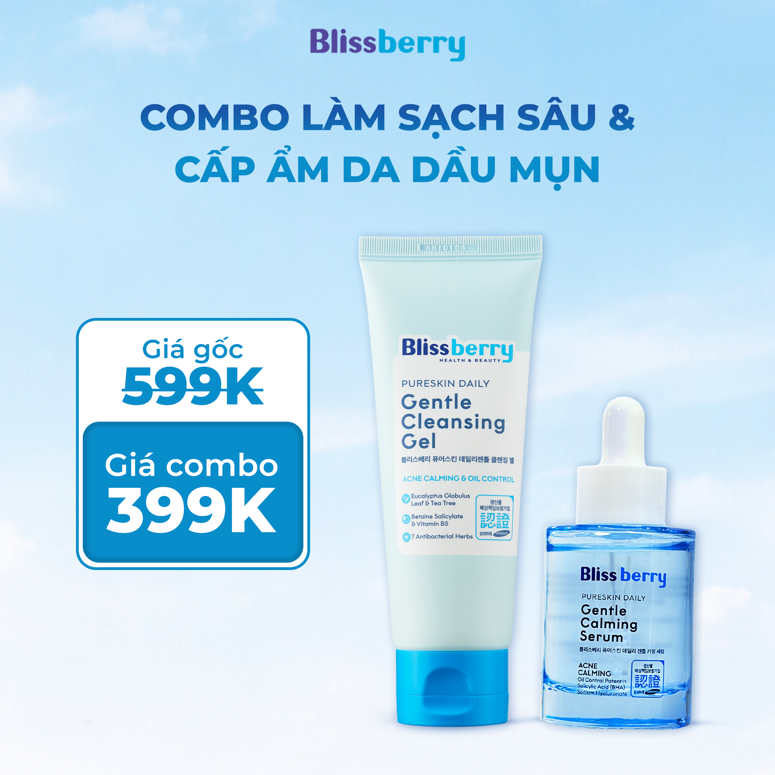 Combo Sữa Rửa Mặt và Serum cho da dầu mụn - Phân phối chính hãng