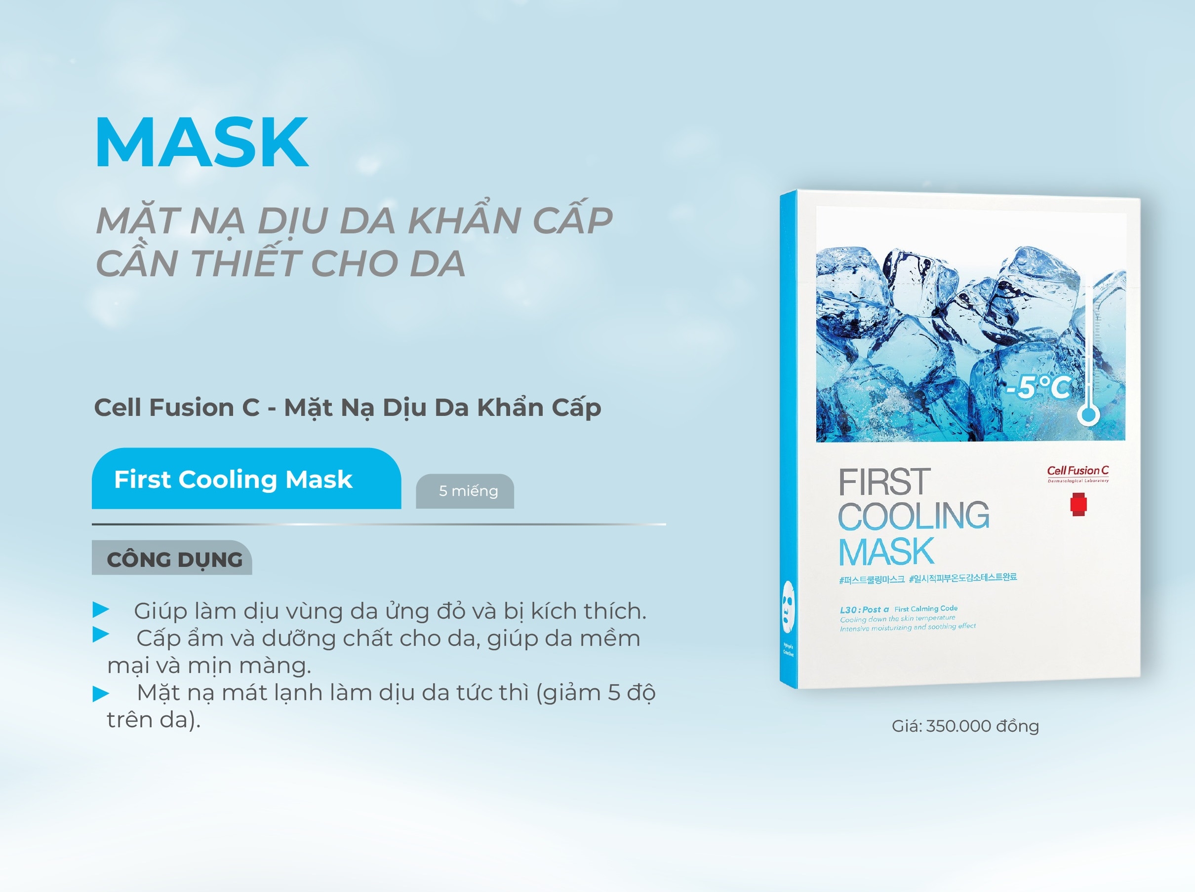 Mặt Nạ Dịu Da Khẩn Cấp 27g x 5 miếng - Cell Fusion C Post α First Cooling Mask 