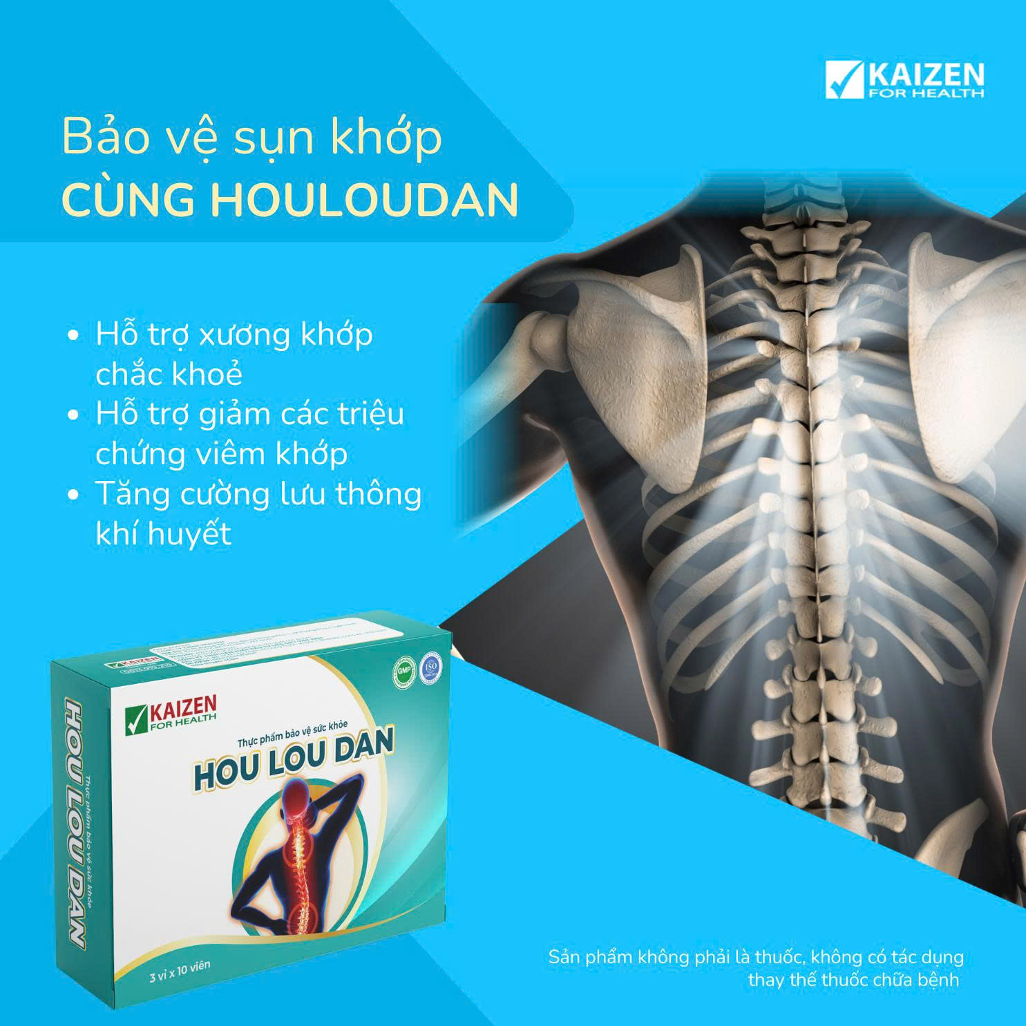 Viên uống Hou Lou Dan hỗ trợ giảm viêm khớp, thoái hóa khớp (30 viên)