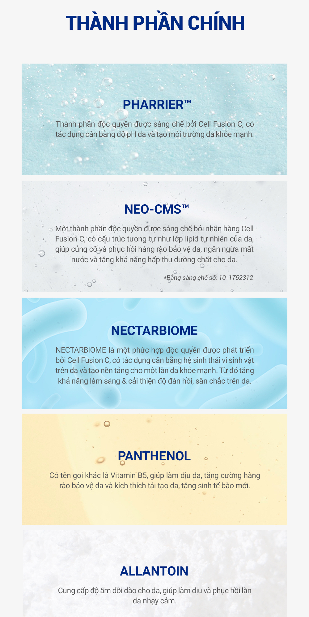 Gel Rửa Mặt Dịu Da, Tăng Cường Hàng Rào Bảo Vệ Da 210ml - Cell Fusion C Expert Dermagenis pH Biome Gel Cleanser
