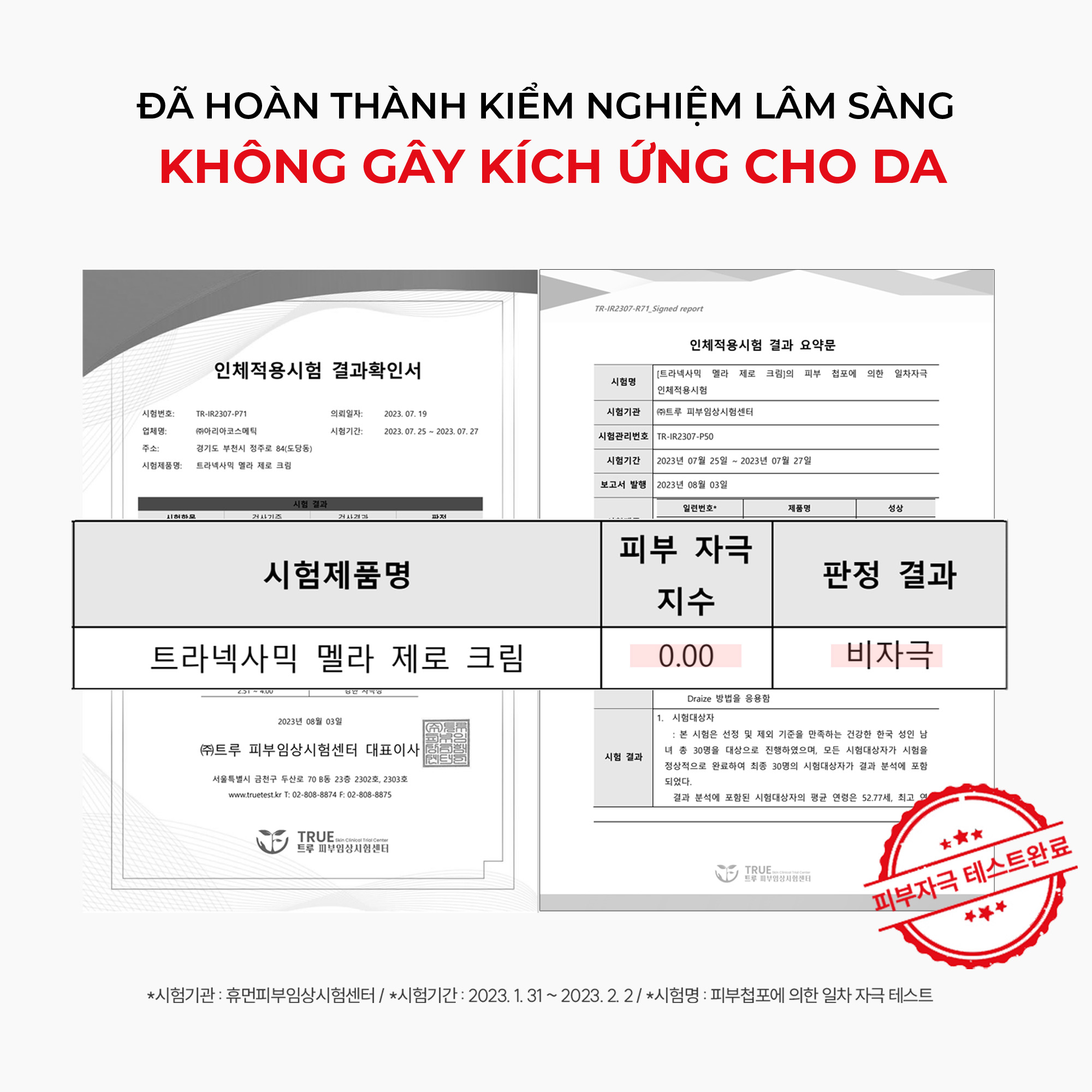 Serum ANGEL'S LIQUID TRANEXAMIC MELA ZERO AMPOULE hỗ trợ giảm thâm nám chuyên biệt (chai 30ml)