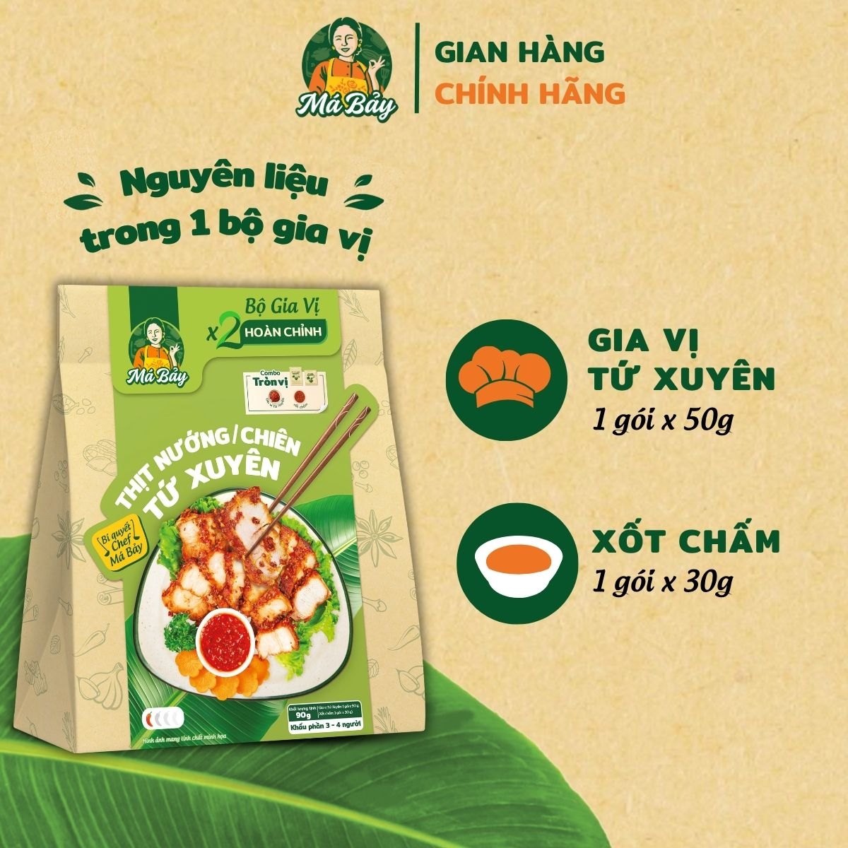 Bộ gia vị x2 hoàn chỉnh thịt nướng/chiên tứ xuyên 80g - Phân phối chính hãng