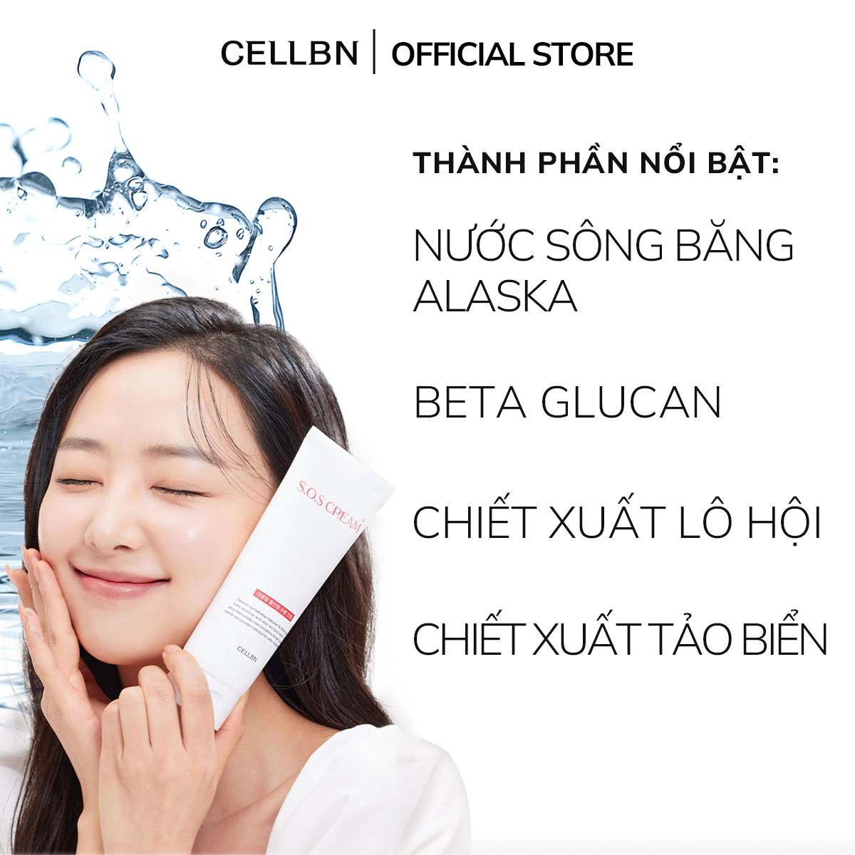 Combo làm dịu & phục hồi da nhạy cảm