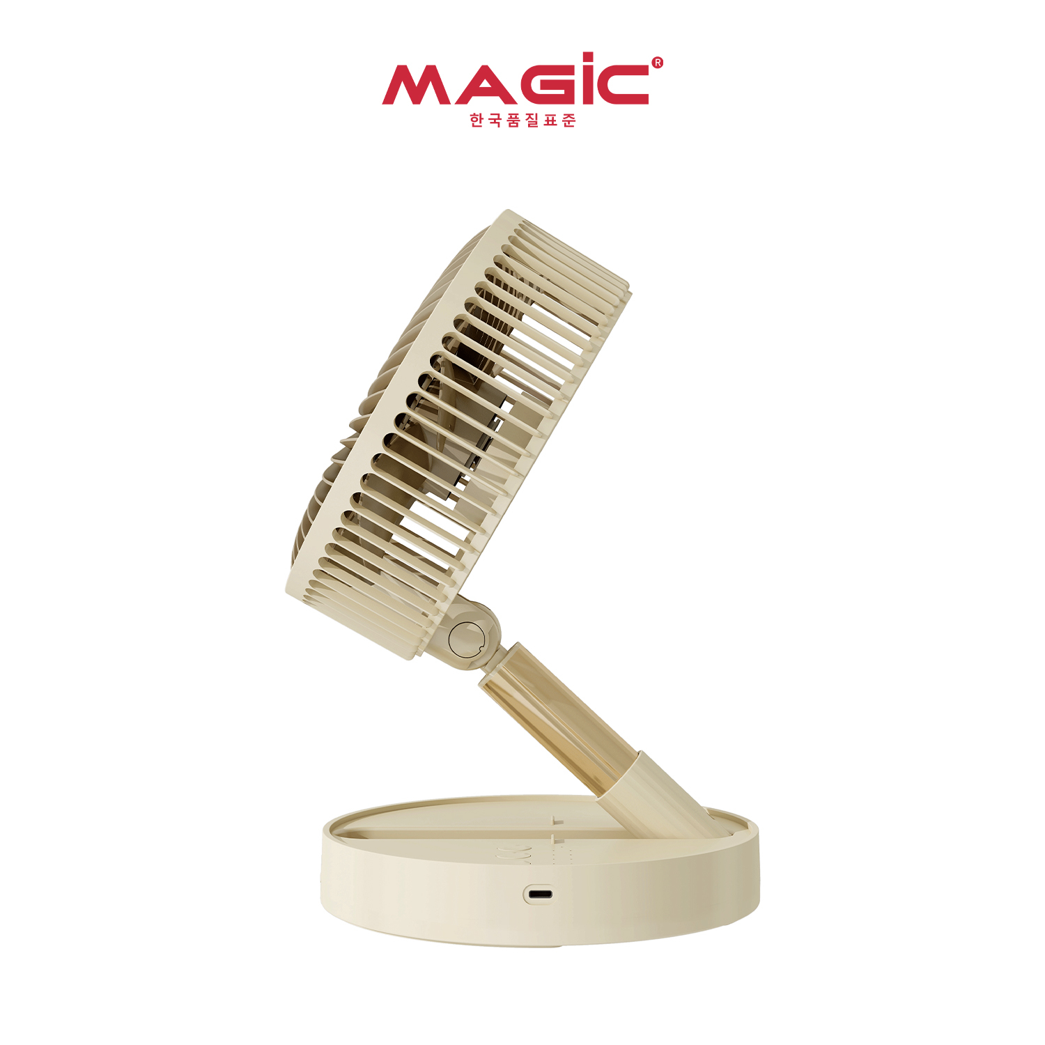 Quạt tích điện gấp gọn Magic A-008
