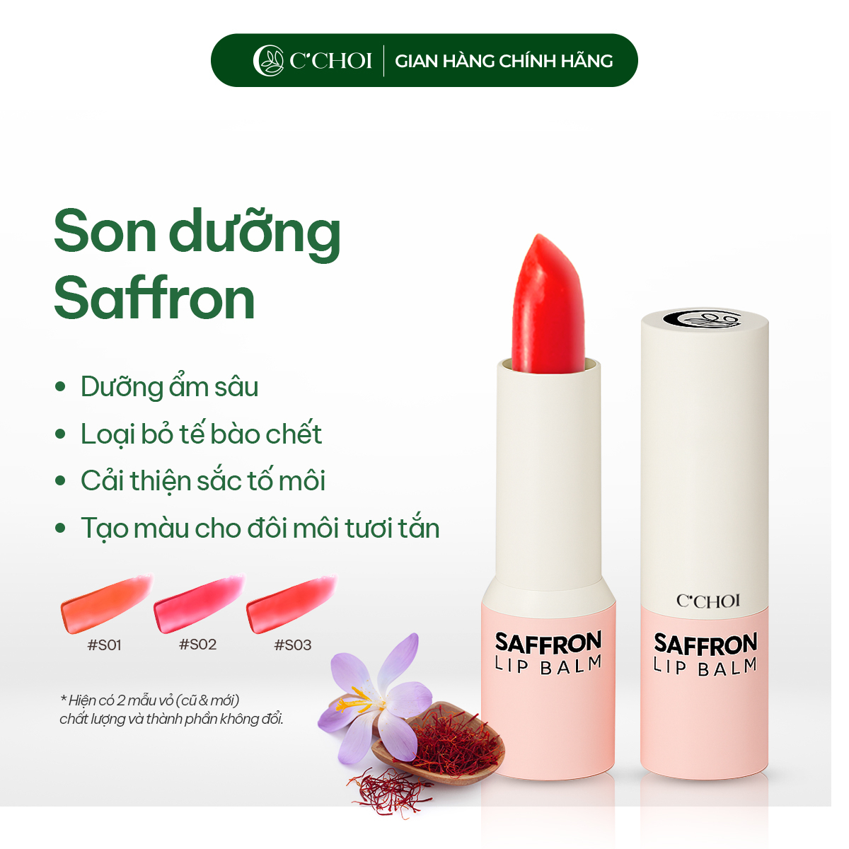 Son Dưỡng Saffron C’Choi Có Màu - Phân phối chính hãng