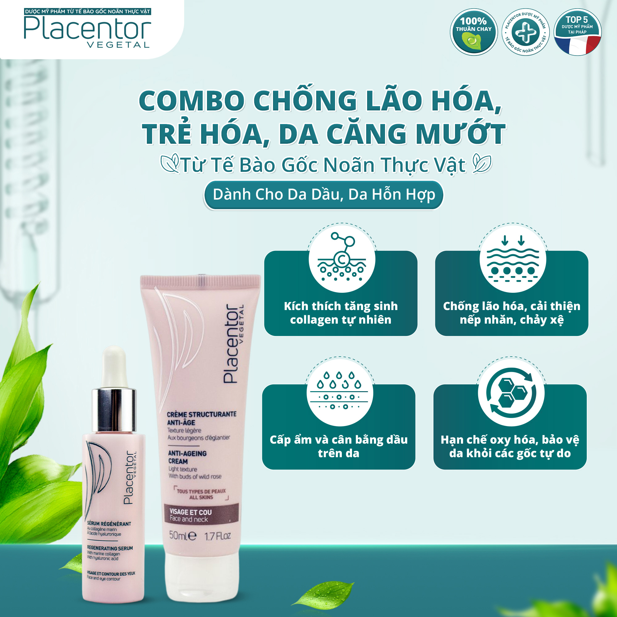 Combo trẻ hóa căng mướt da - Dành cho da dầu, da hỗn hợp