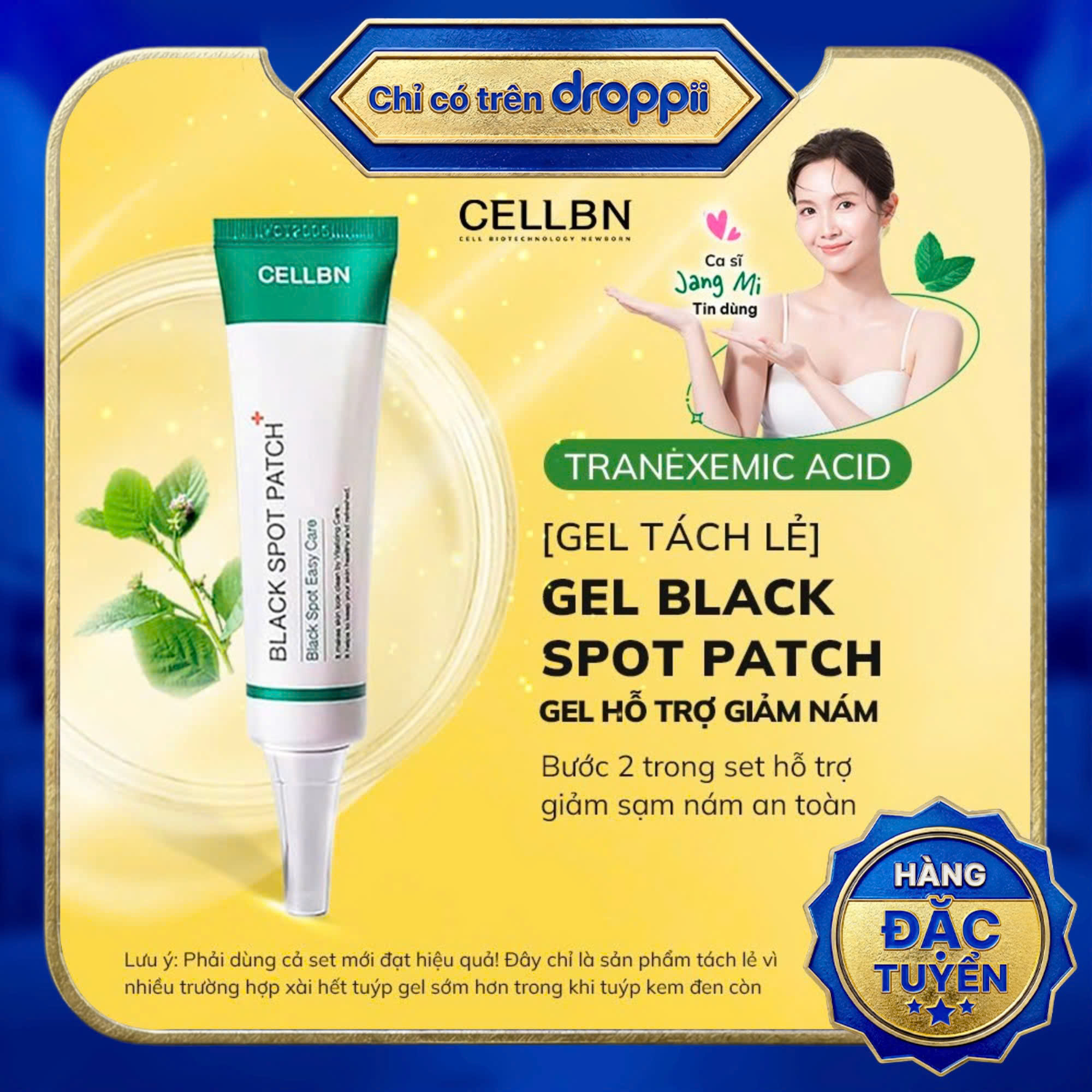 [GEL TÁCH LẺ] Gel hỗ trợ giảm nám - bước 2 trong set hỗ trợ giảm sạm nám an toàn - Phân phối chính hãng