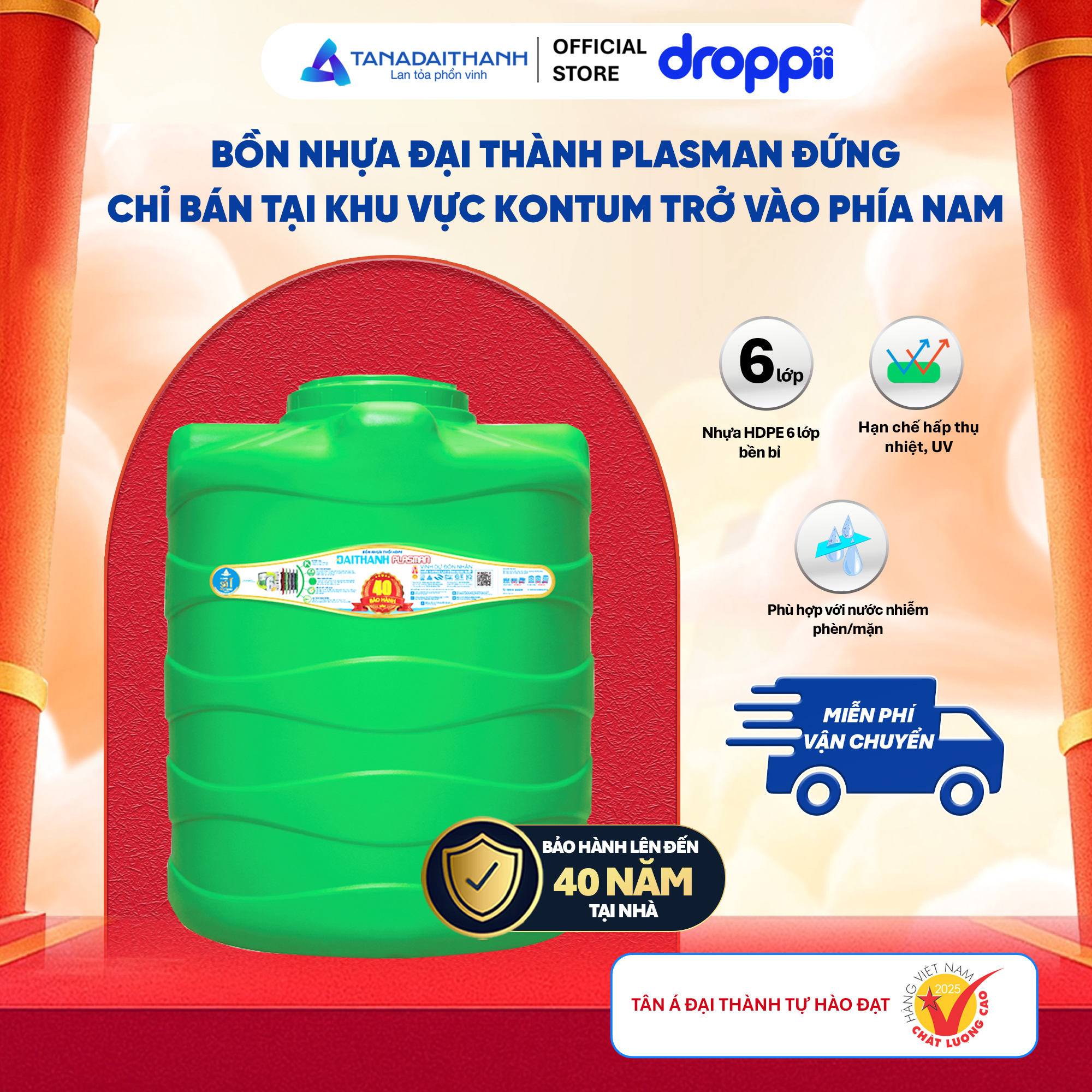 Bồn nhựa đứng Đại Thành Plasman 1.500LĐ Xanh – Chỉ bán tại miền Nam - Phân phối chính hãng