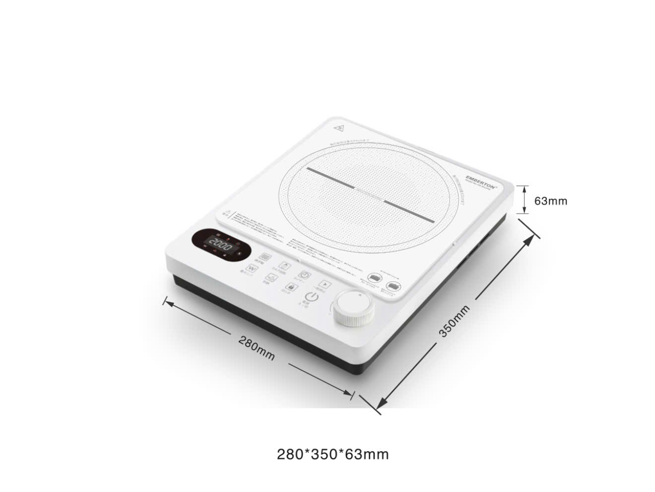 Bếp điện từ đơn Emberton EB 201JPW - 5
