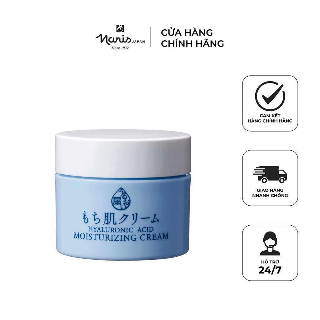 Kem dưỡng ẩm sâu NARIS Hyaluronic Acid Cream 48g - 3