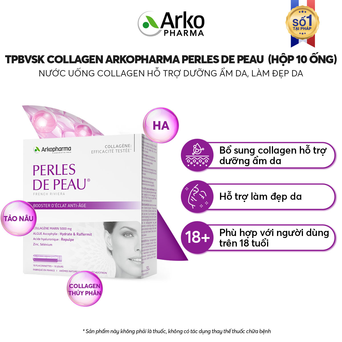 Nước uống collagen ARKOPHARMA PERLES DE PEAU hỗ trợ dưỡng ẩm da, làm đẹp da (Hộp 10 ống) - Phân phối chính hãng