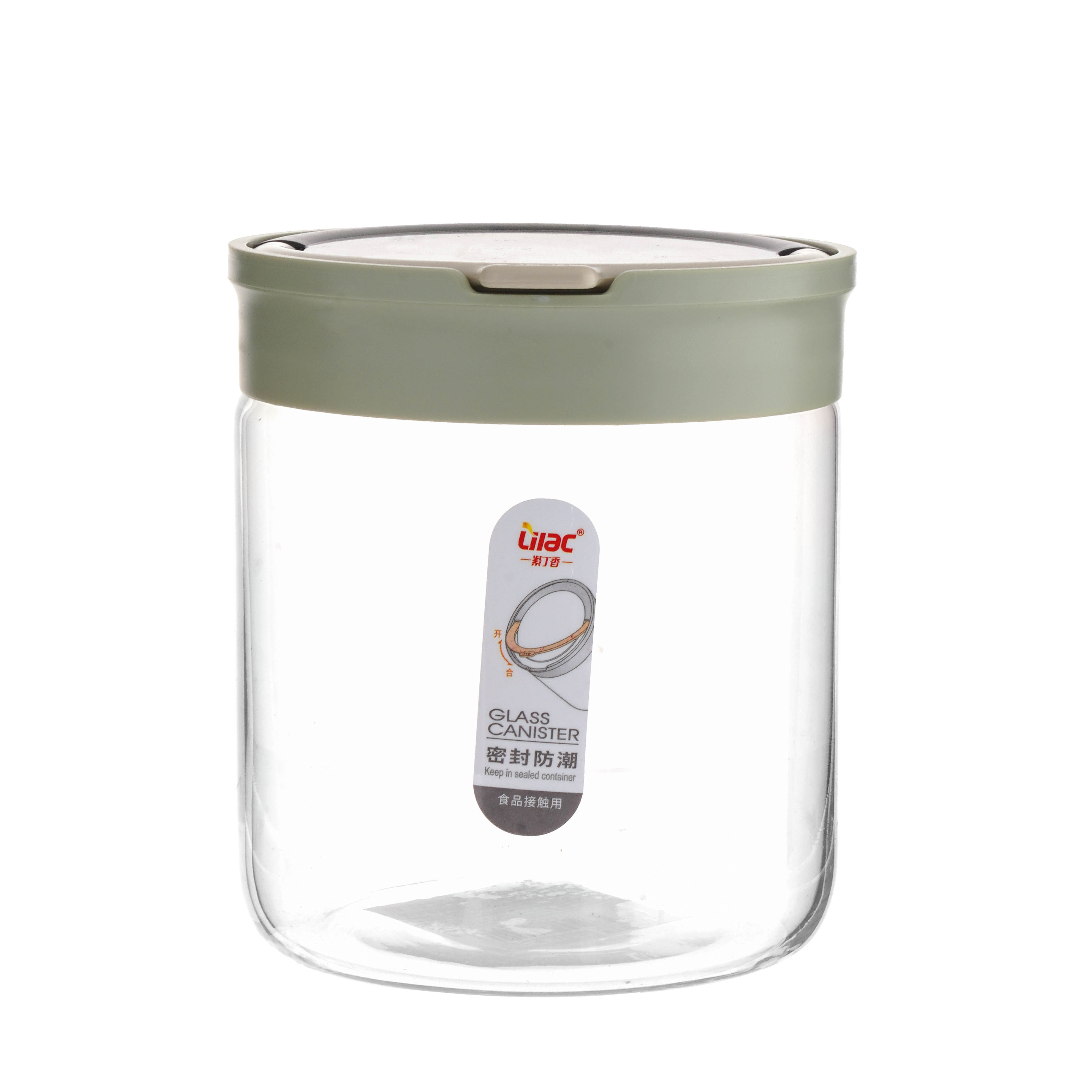 Hũ thủy tinh đựng gia vị, thực phẩm có nắp khóa an toàn, màu ngẫu nhiên 700ml_364385 - 6