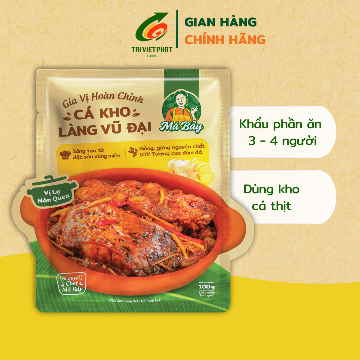 Gia vị hoàn chỉnh cá kho làng Vũ Đại 100g - Phân phối chính hãng