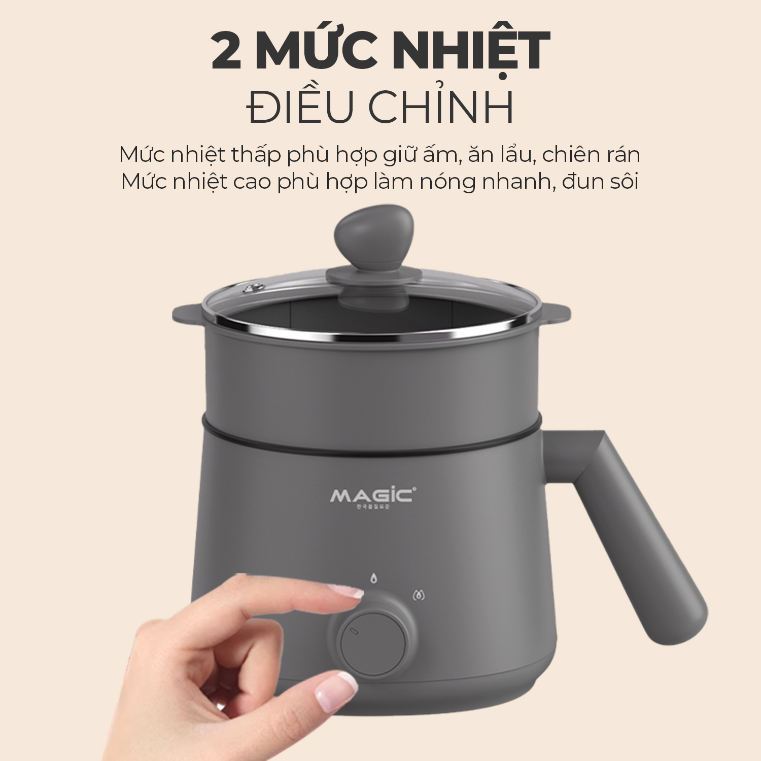 Nồi lẩu điện đa năng Magic A-041 - 7