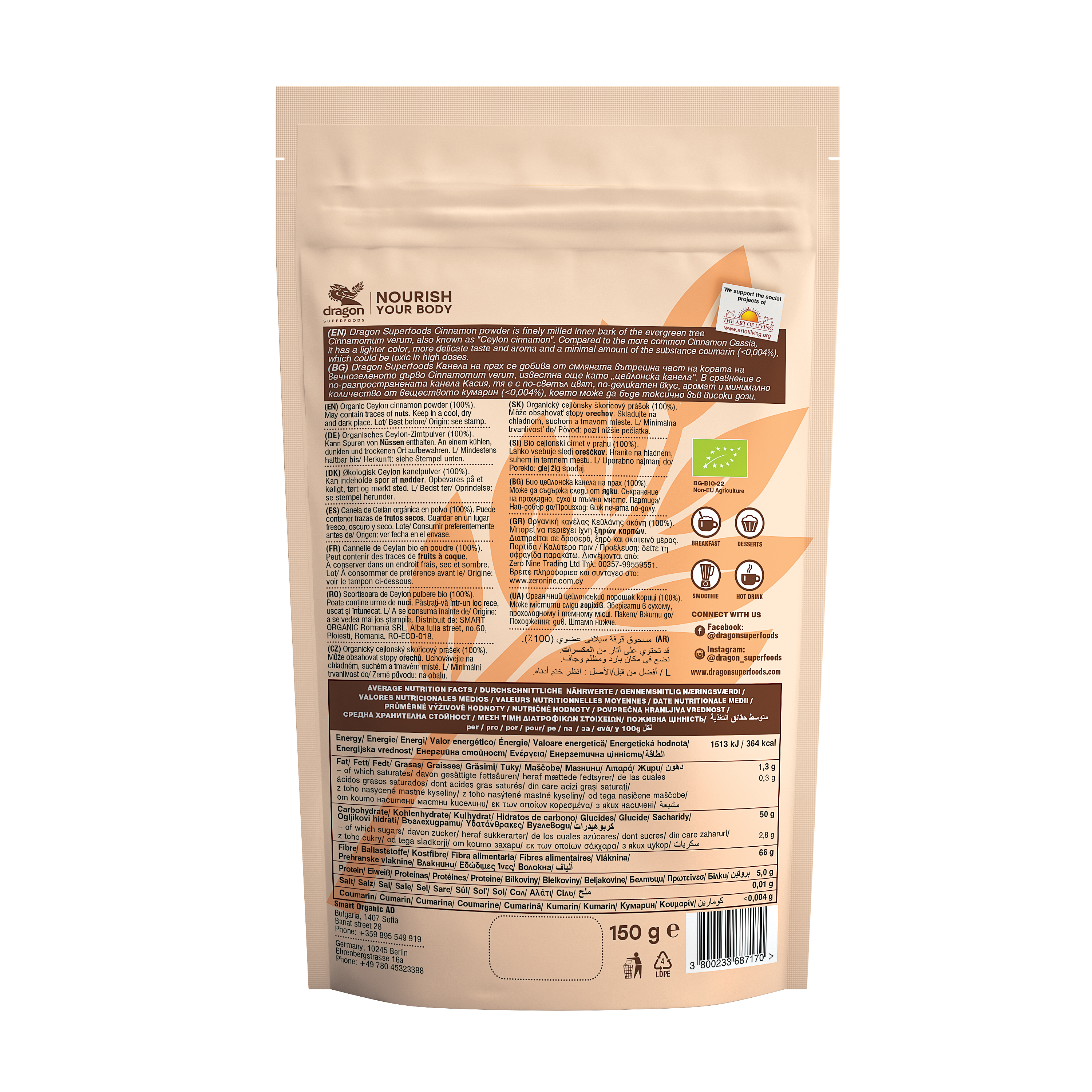 Bột quế Ceylon hữu cơ Dragon Superfoods 150g