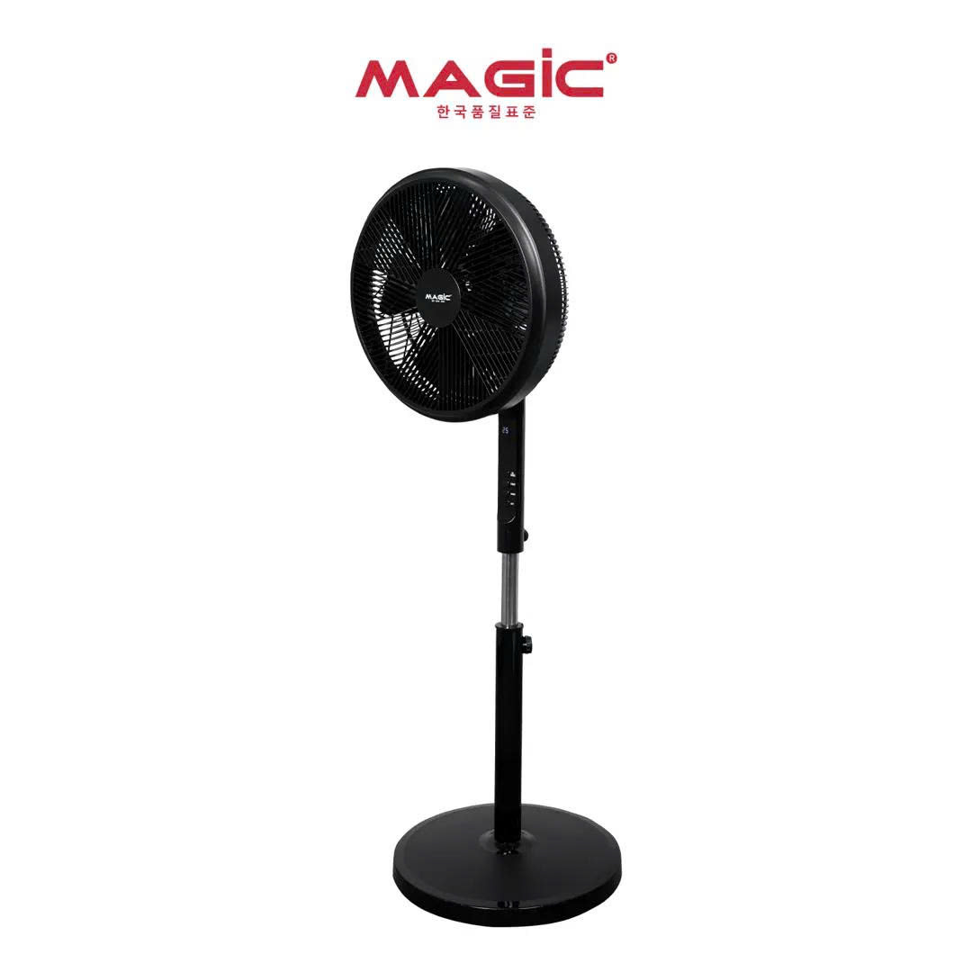 Quạt máy đứng Magic A-251 - Phân phối chính hãng