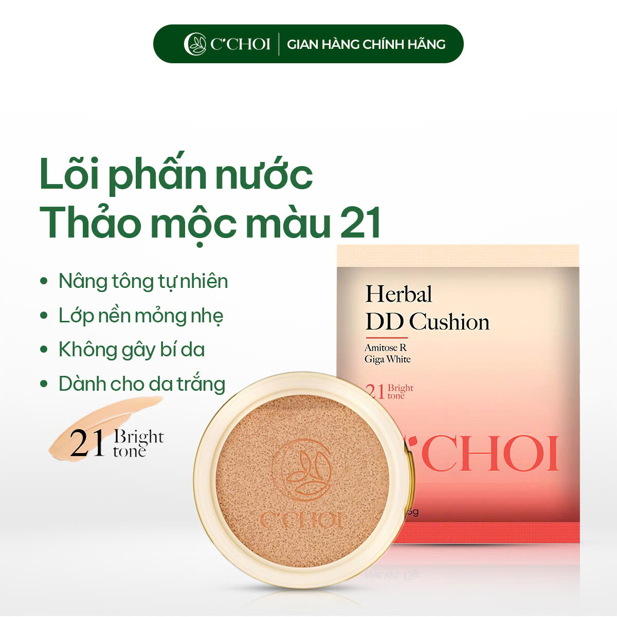 KM_Lõi Phấn Nước C'Choi Herbal DD Cushion 15g - No.21 - Bright Tone