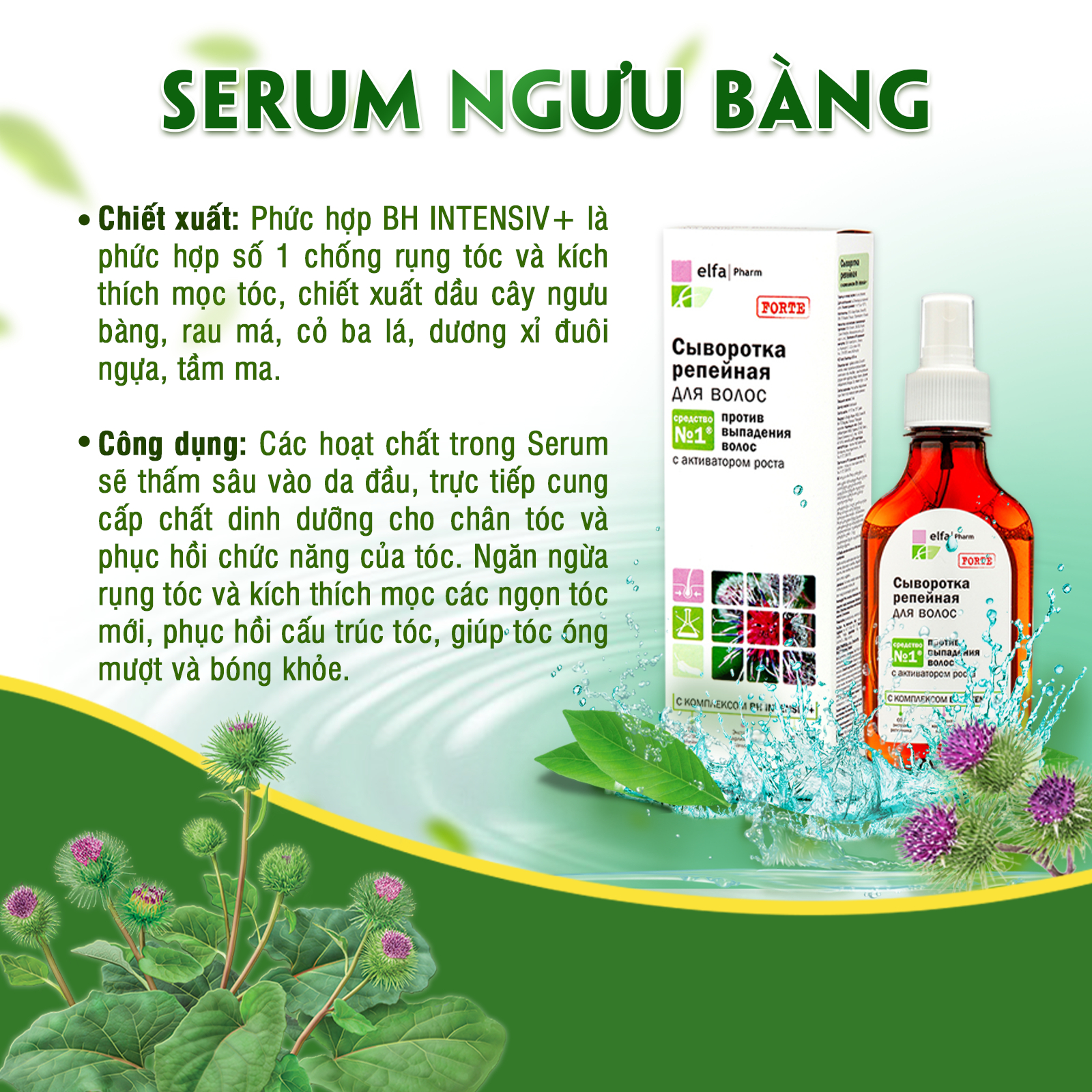 Serum chống rụng tóc & kích thích mọc tóc Elfa Pharm-duoc-ban-tai-Droppiimart