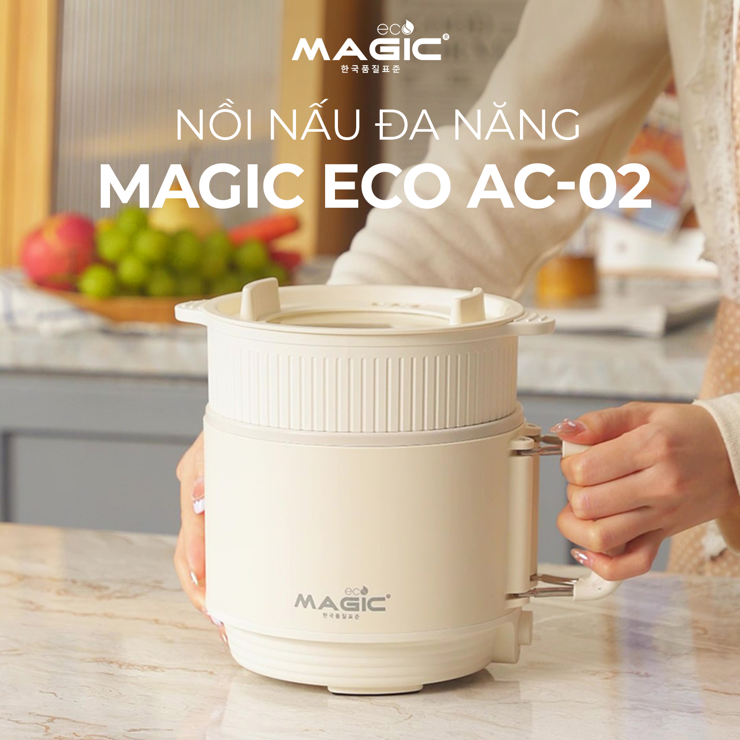 Nồi nấu đa năng Magic Eco AC-02