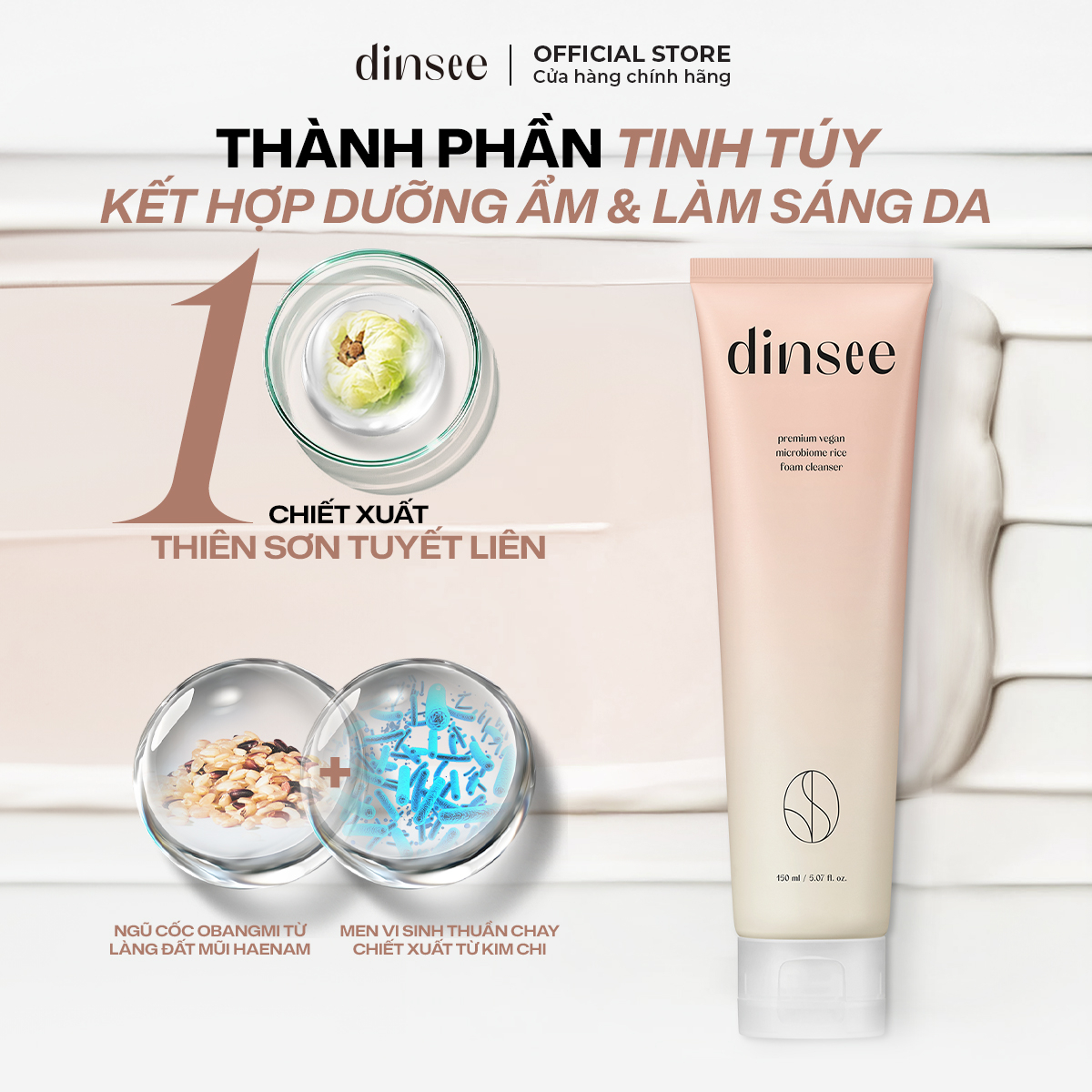 Sữa Rửa Mặt Gạo Thuần Chay Siêu Bọt Microbiome Dinsee Premium Vegan Microbiome Rice Foam Cleanser