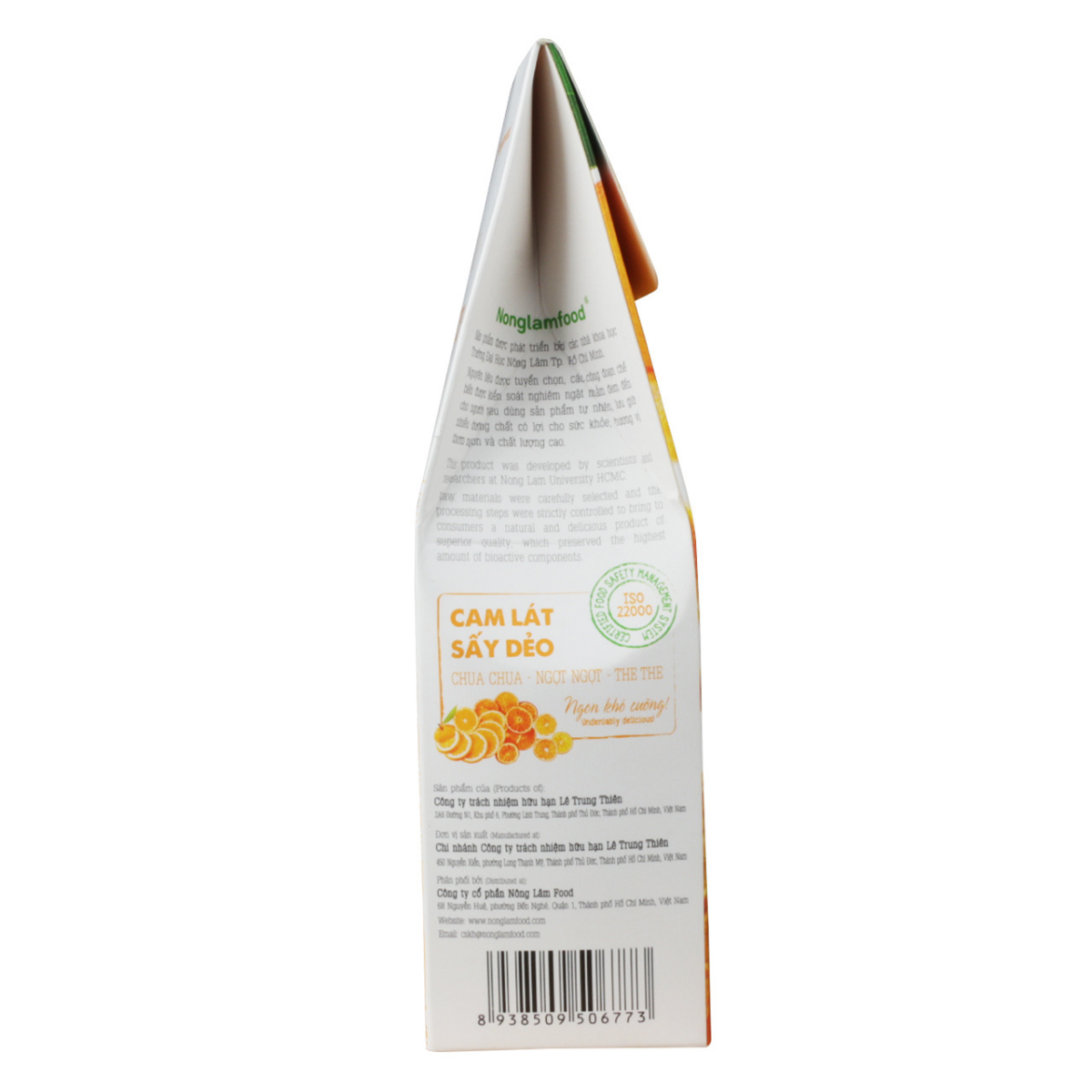 Cam lát sấy dẻo Nonglamfood - Hộp 100g - 7