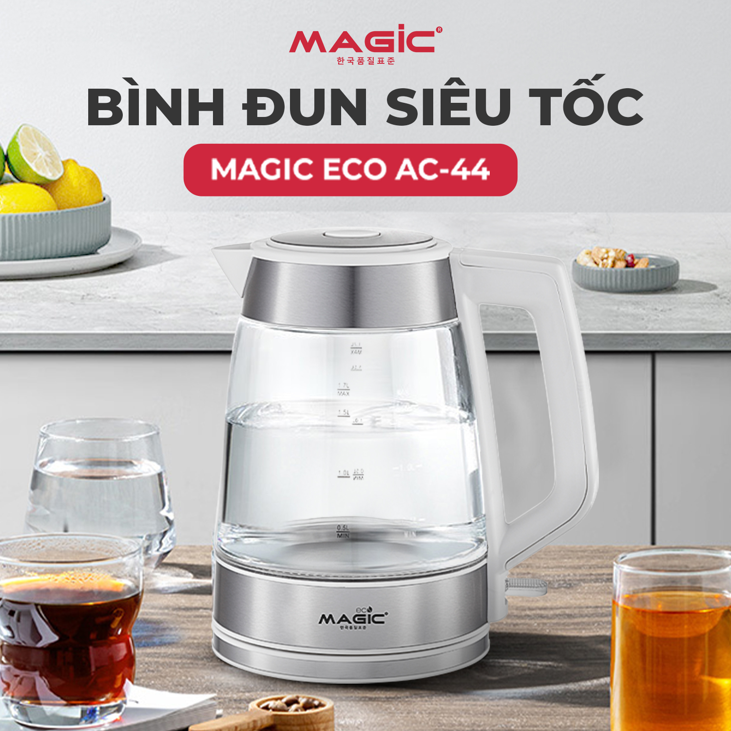 Bình đun siêu tốc Magic Eco AC-44 - Phân phối chính hãng
