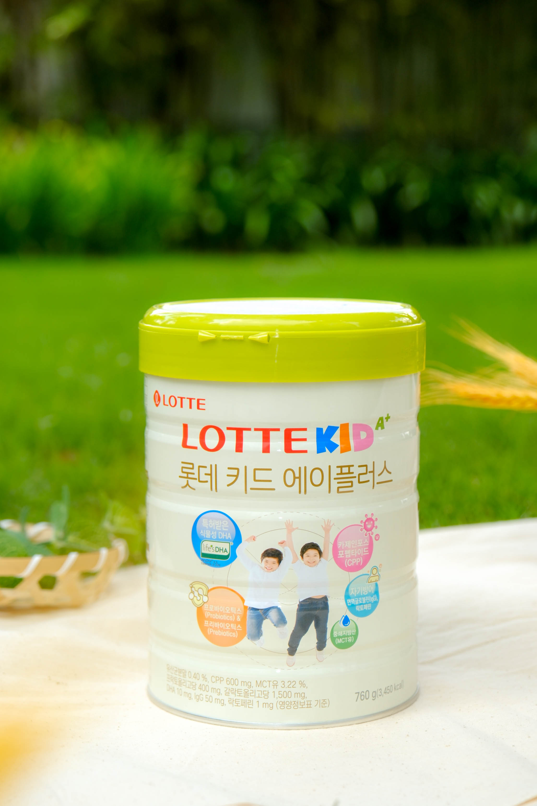 Sản phẩm dinh dưỡng Lotte Kid A+