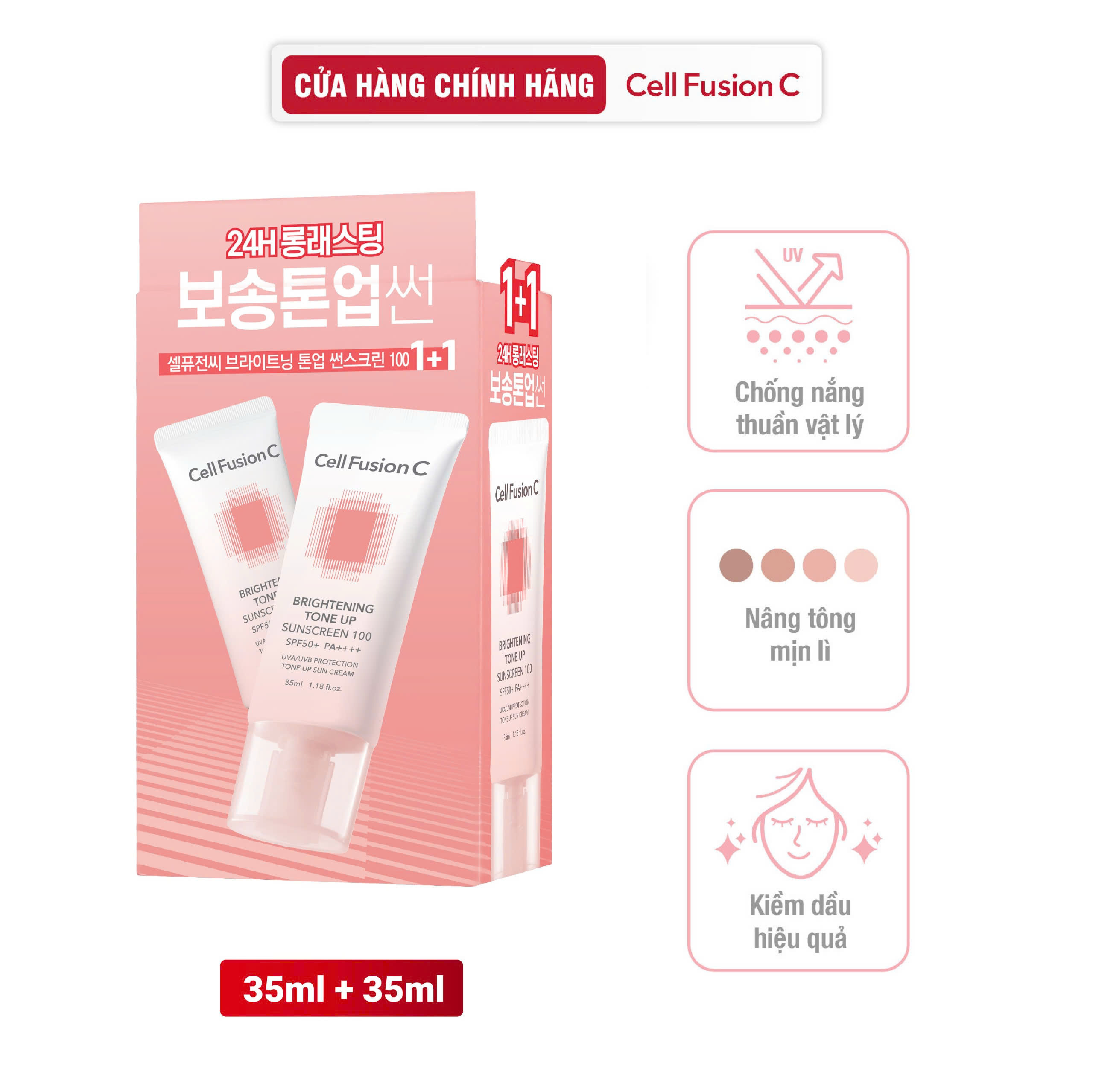 Kem Chống Nắng Nâng Tone Ráo Mịn Kiềm Dầu Cell Fusion C Brightening Tone Up Sunscreen 100 SPF50+ PA ++++ 35ml +35ml