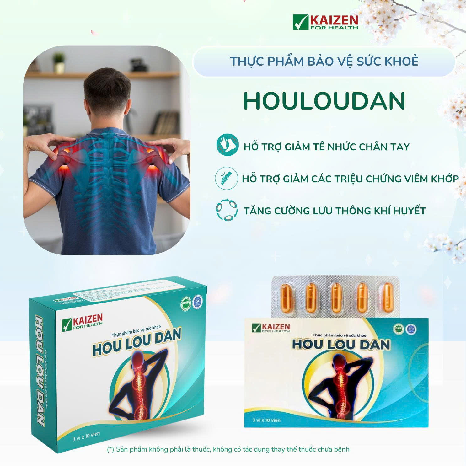 Viên uống Hou Lou Dan hỗ trợ giảm viêm khớp, thoái hóa khớp (30 viên)