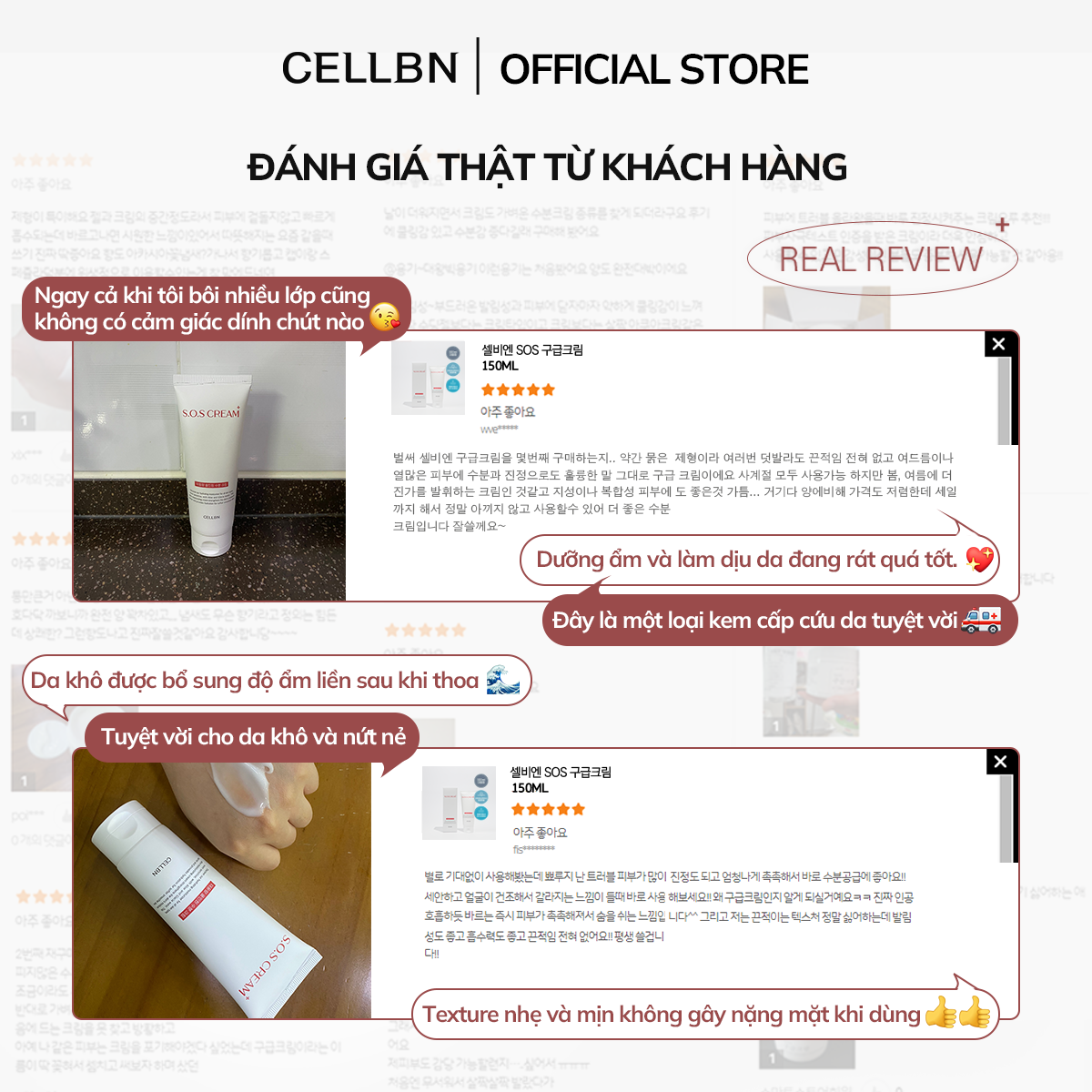 Kem Dưỡng Ẩm Và Phục Hồi Da SOS CELLBN Phù Hợp Da Nhạy Cảm, Da Kích Ứng An Toàn Face & Body 150ml - 7