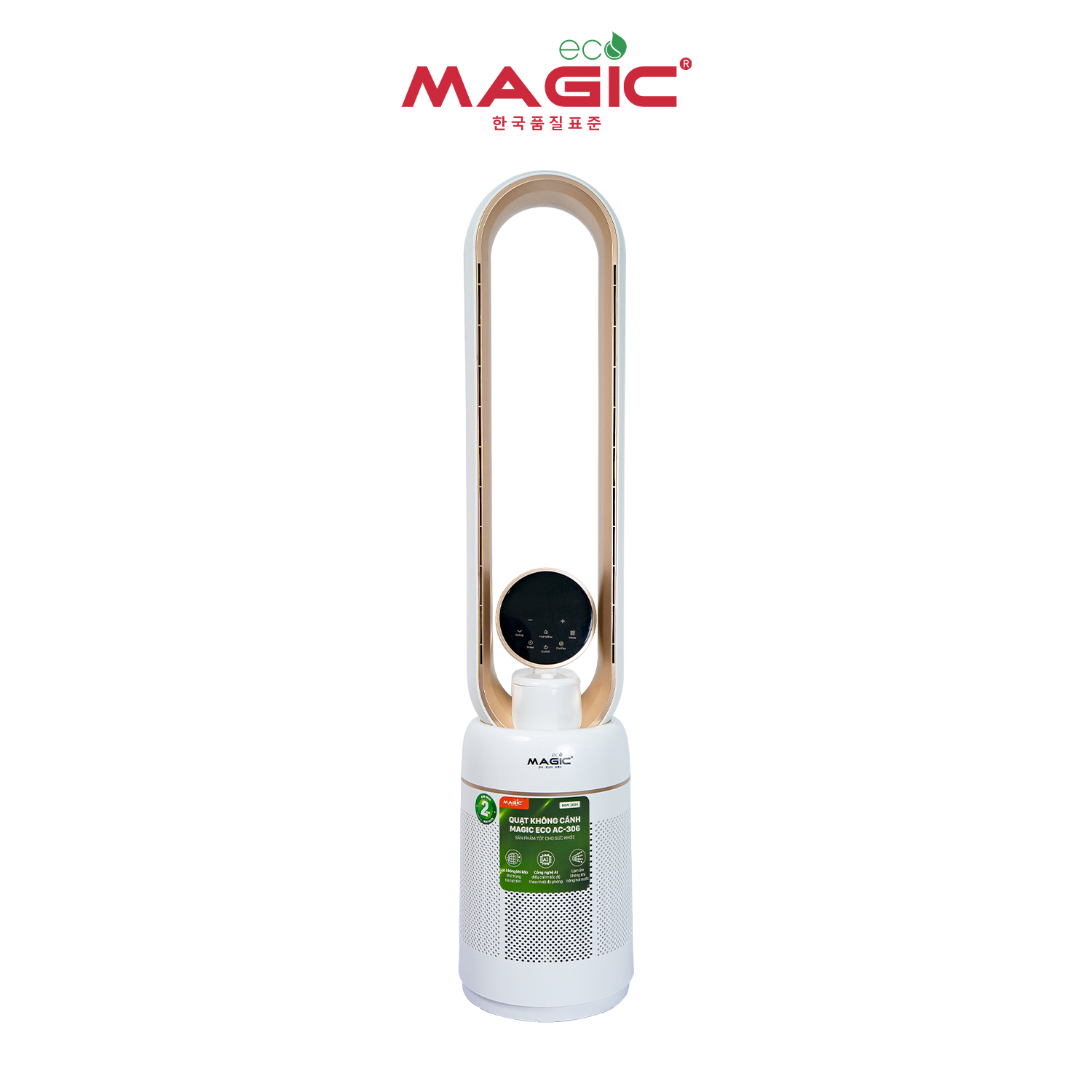 Quạt không cánh kết hợp lọc không khí Magic Eco AC-306 - Phân phối chính hãng