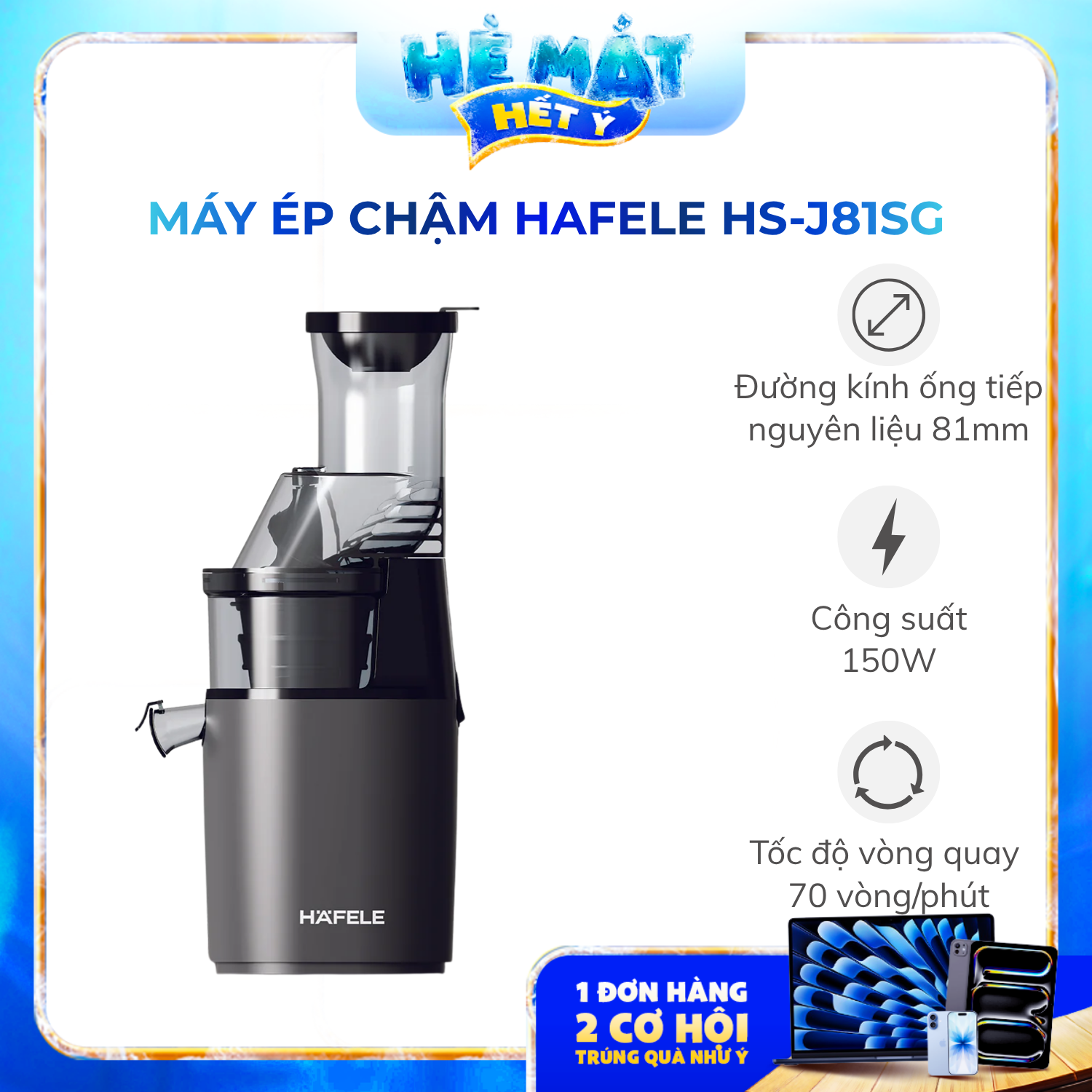 Máy ép chậm Hafele HS-J81SG - Phân phối chính hãng