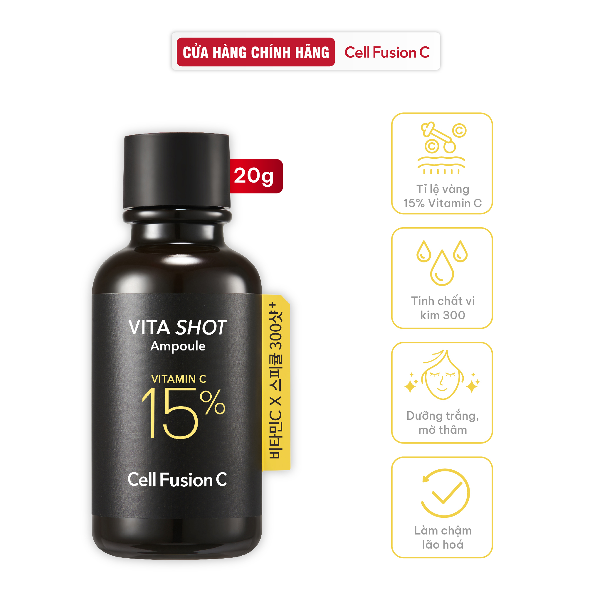 Siêu Tinh Chất Vi Kim 300 Vitamin C 15% Dưỡng Trắng Mờ Thâm Sạm Nám Cell Fusion C Toning C Vita Shot Ampoule 20g - Phân phối chính hãng