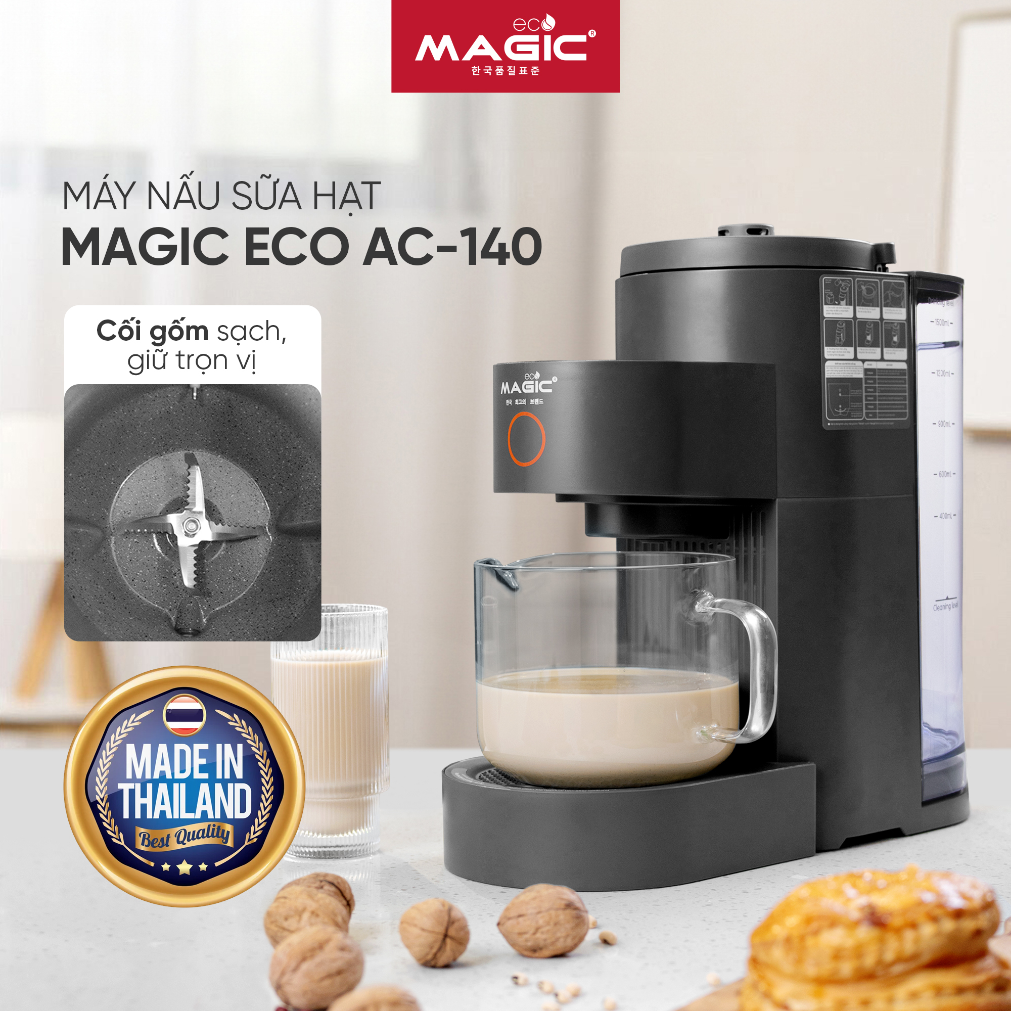 Máy làm sữa hạt đa năng tự động rửa Magic Eco AC-140 - Phân phối chính hãng