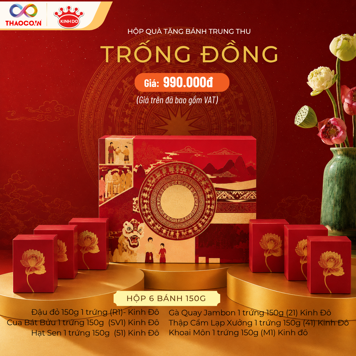 Trung Thu 2026 - Hộp Trống Đồng (06 bánh 150g) kèm túi - Phân phối chính hãng