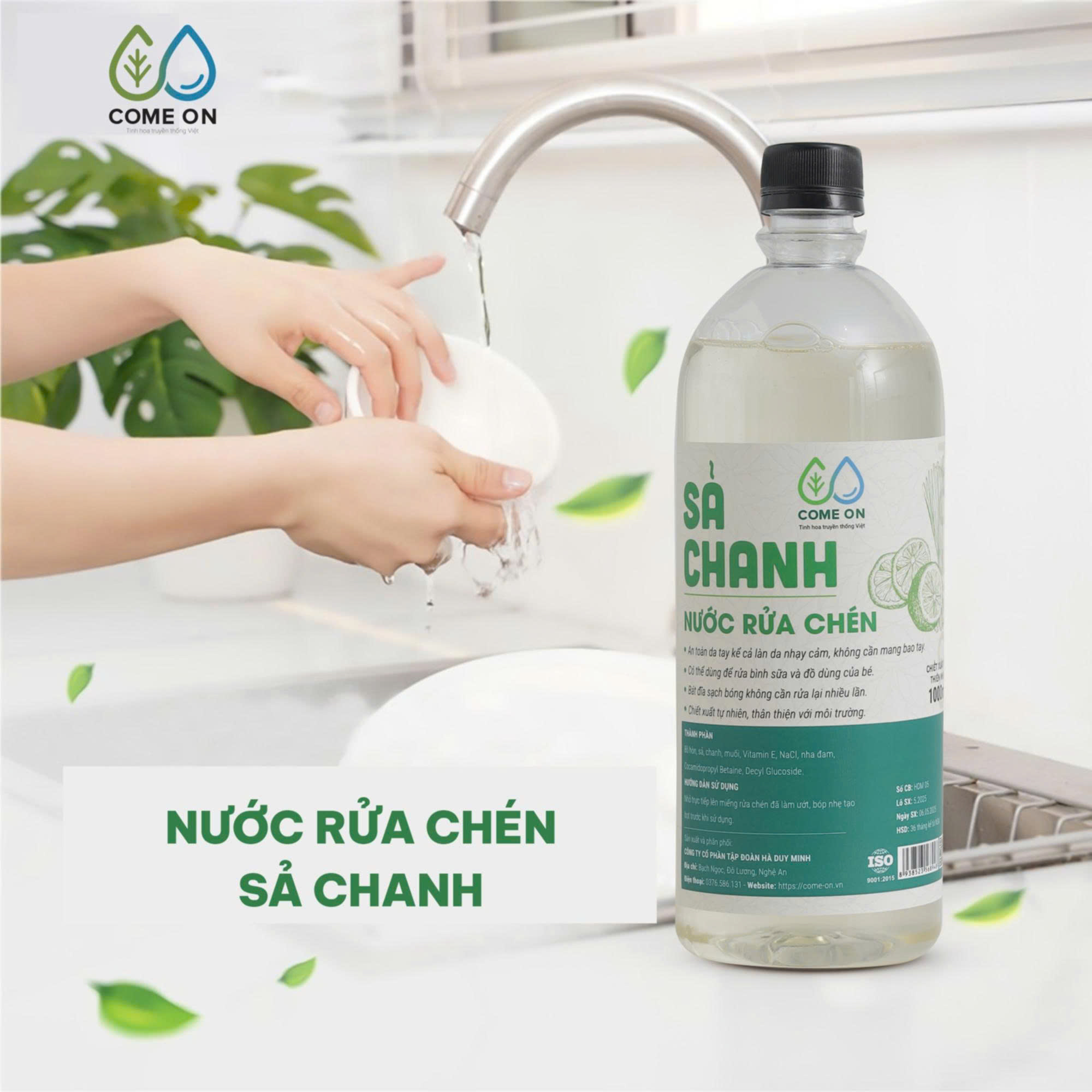 Nước rửa chén sả chanh COME ON  làm sạch bát đĩa, an toàn da tay 1 lít