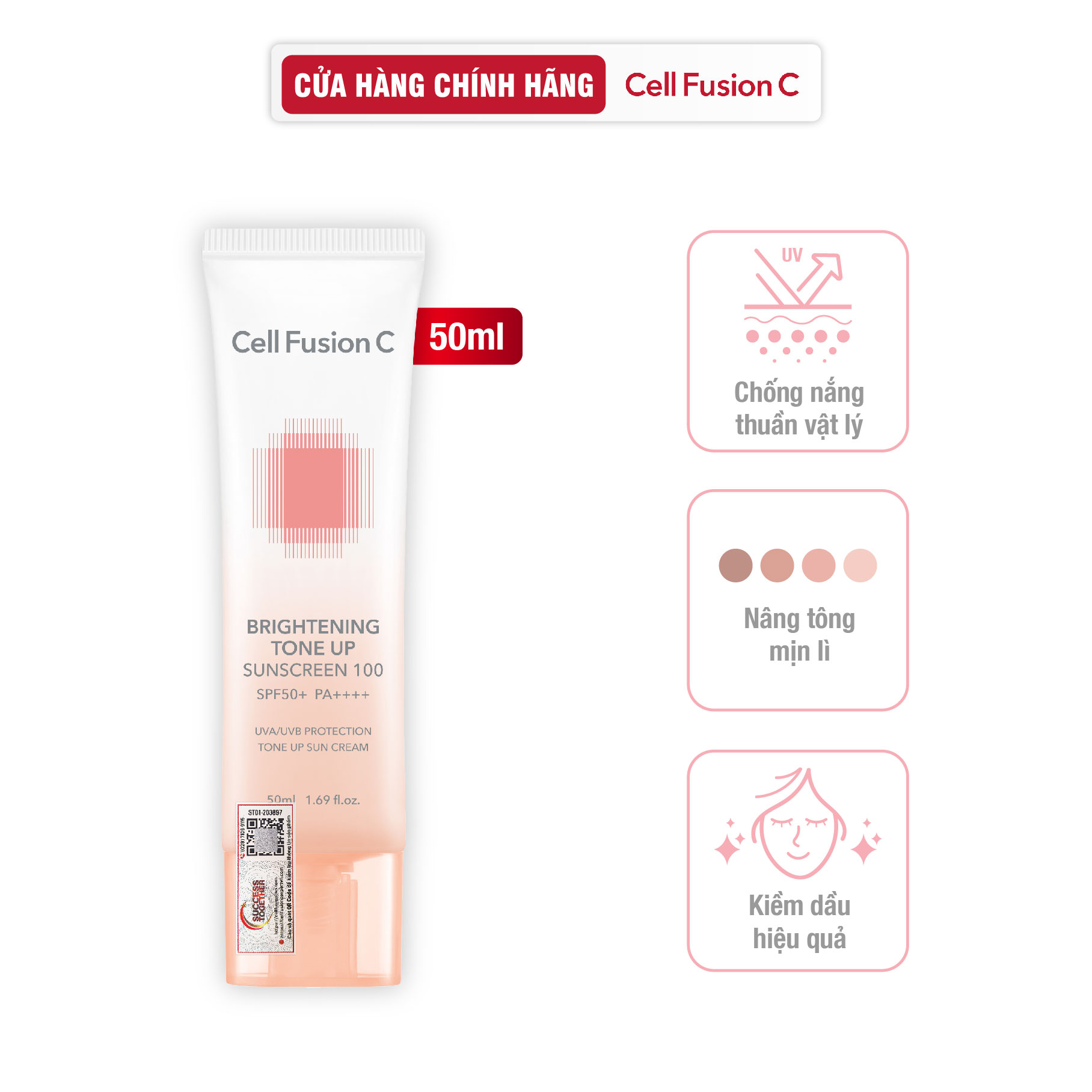 Kem Chống Nắng Nâng Tone Ráo Mịn Kiềm Dầu Cell Fusion C Brightening Tone Up Sunscreen 100 SPF50+ PA ++++ 50ml - Phân phối chính hãng