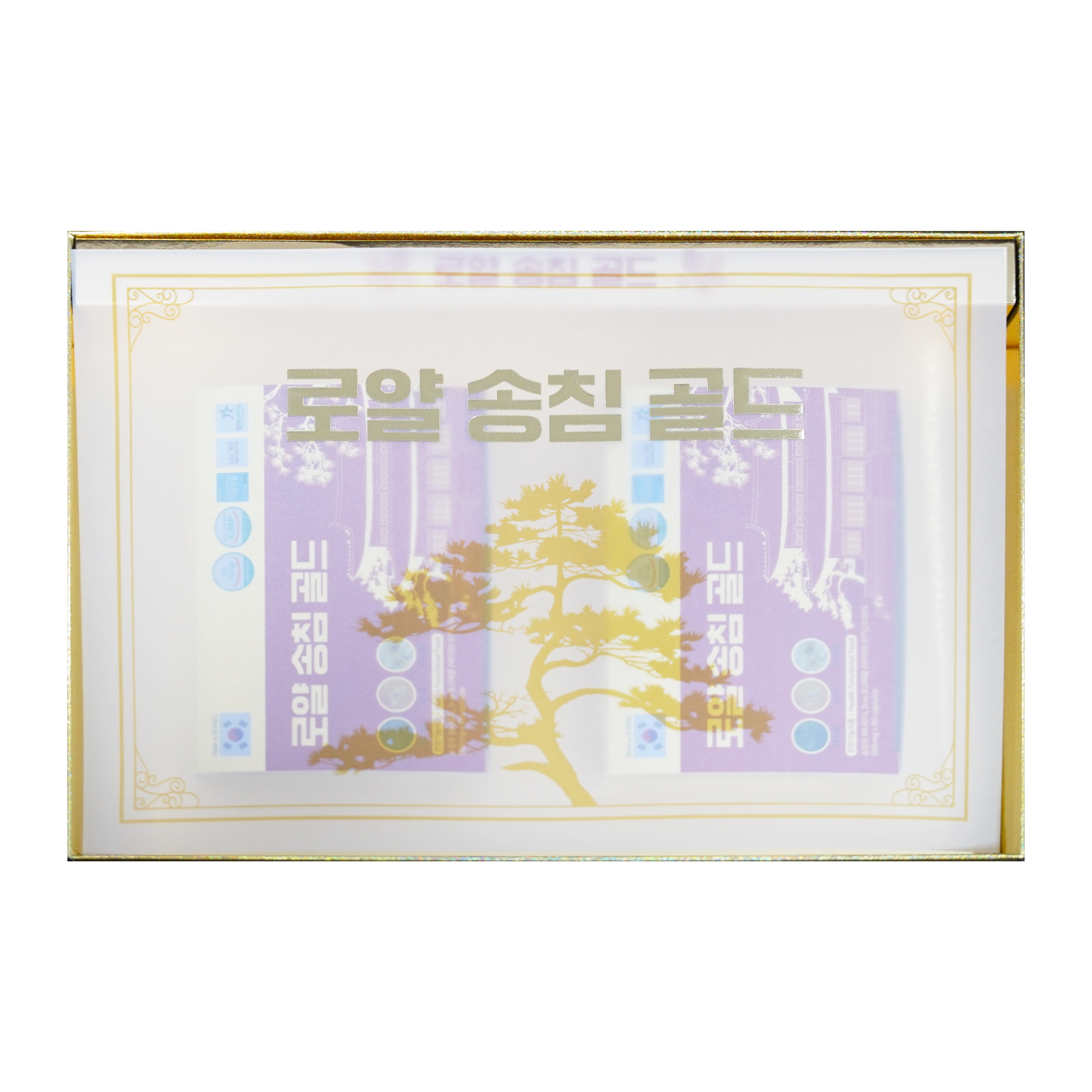 Tinh dầu thông đỏ Royal Pine Needle Gold 120v