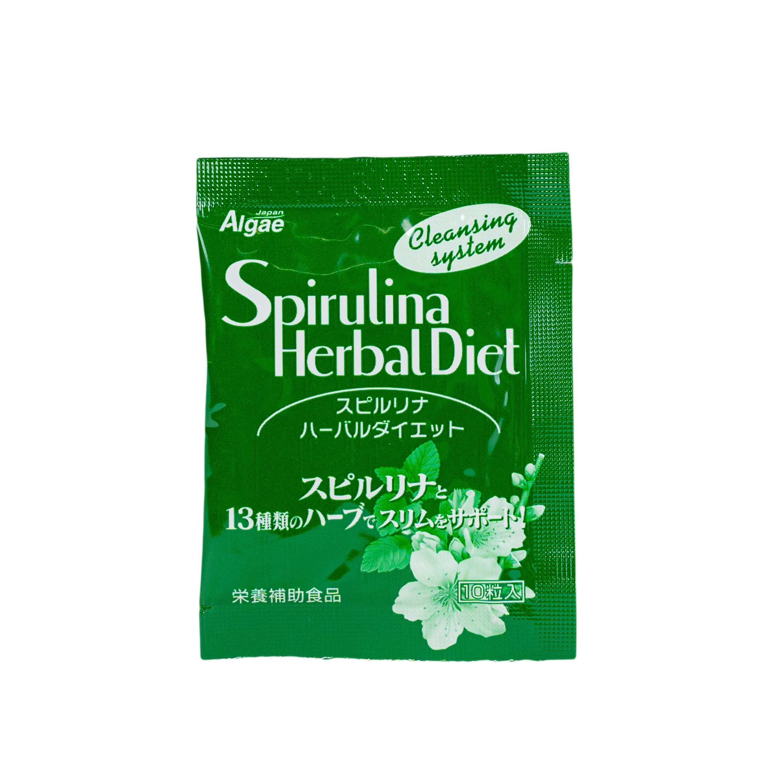 Tảo Spirulina Herbal Diet hỗ trợ giảm cân, thải độc cơ thể 20gr