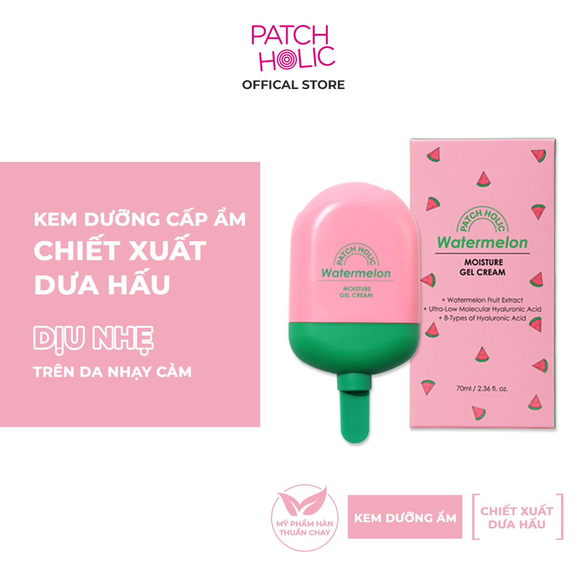 Kem dưỡng cấp ẩm chiết xuất Dưa Hấu PATCH HOLIC 70ml