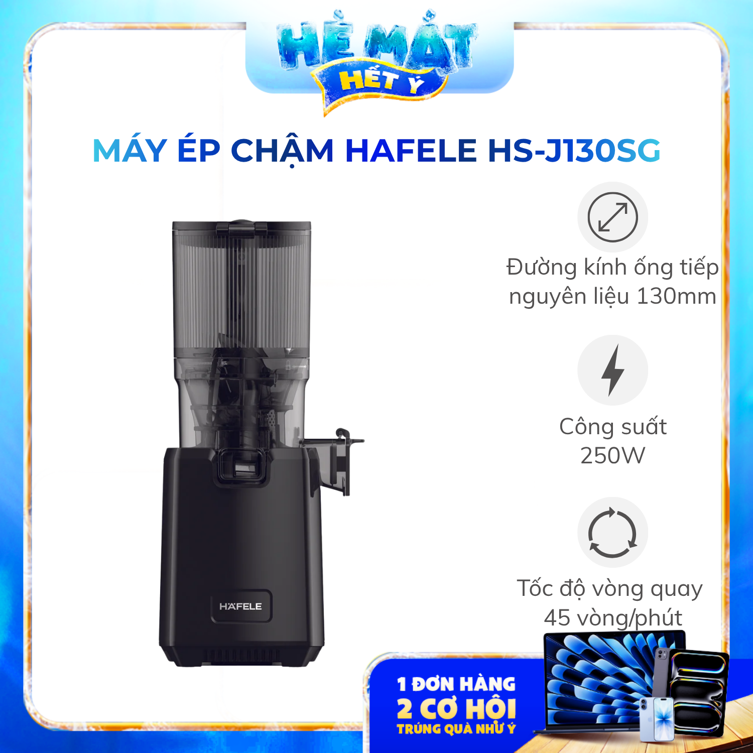 Máy ép chậm Hafele HS-J130SG - Phân phối chính hãng