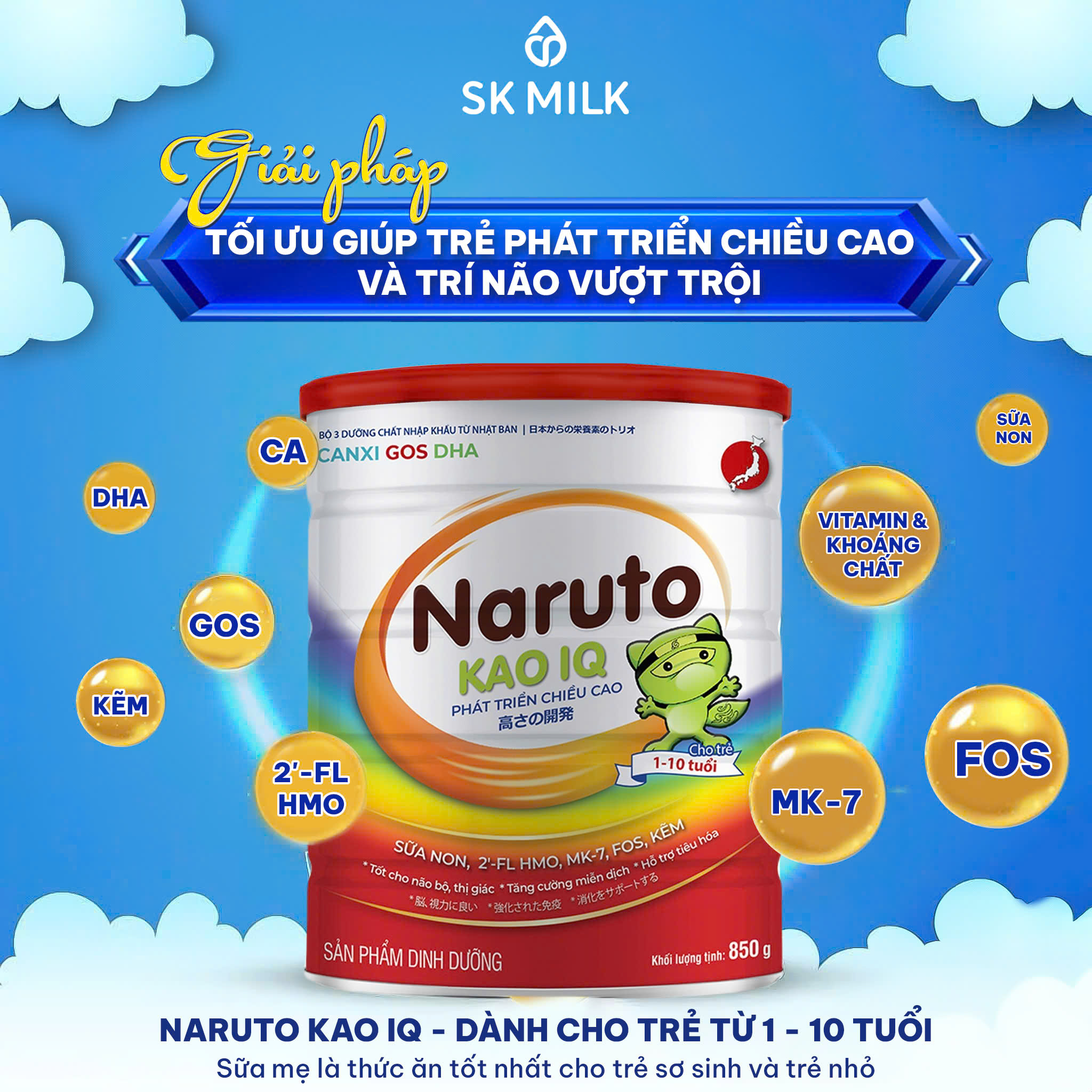 Naruto Kao IQ – Dinh dưỡng cho trẻ 1-10 tuổi, hỗ trợ miễn dịch, phát triển chiều cao & trí não 850g